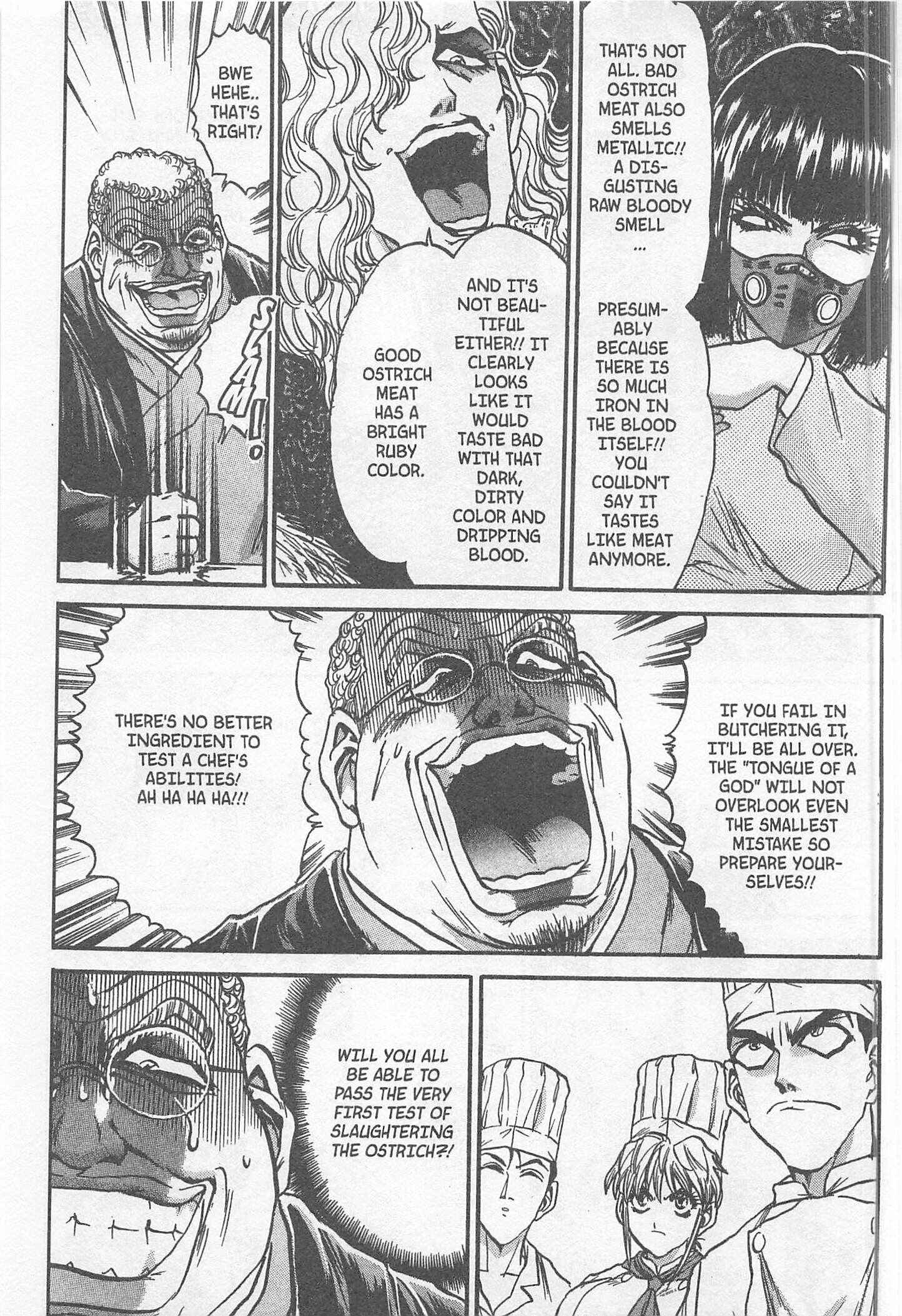 Page 9 Chapter 217 Iron Wok Jan!