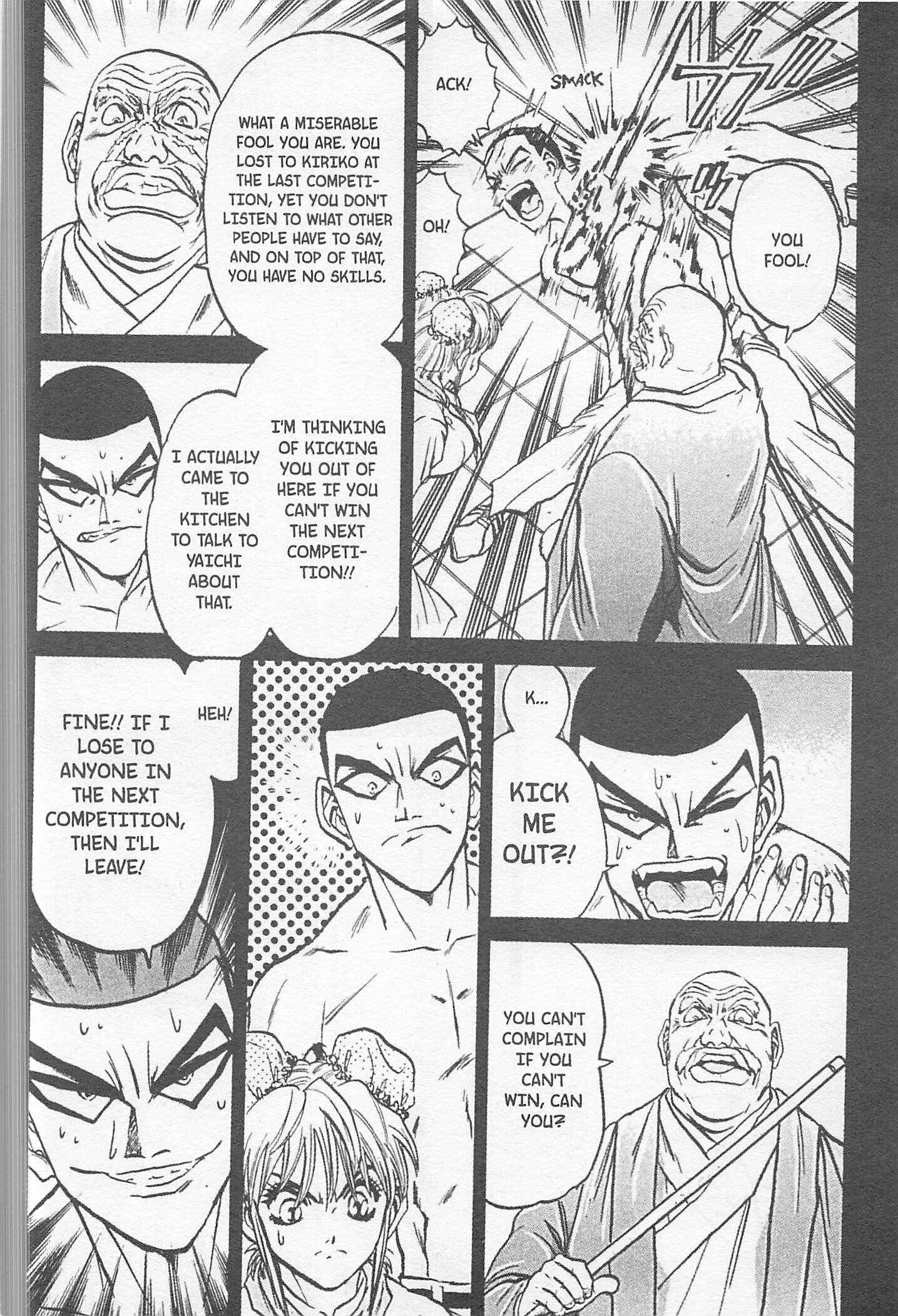 Page 12 Chapter 136 Iron Wok Jan!