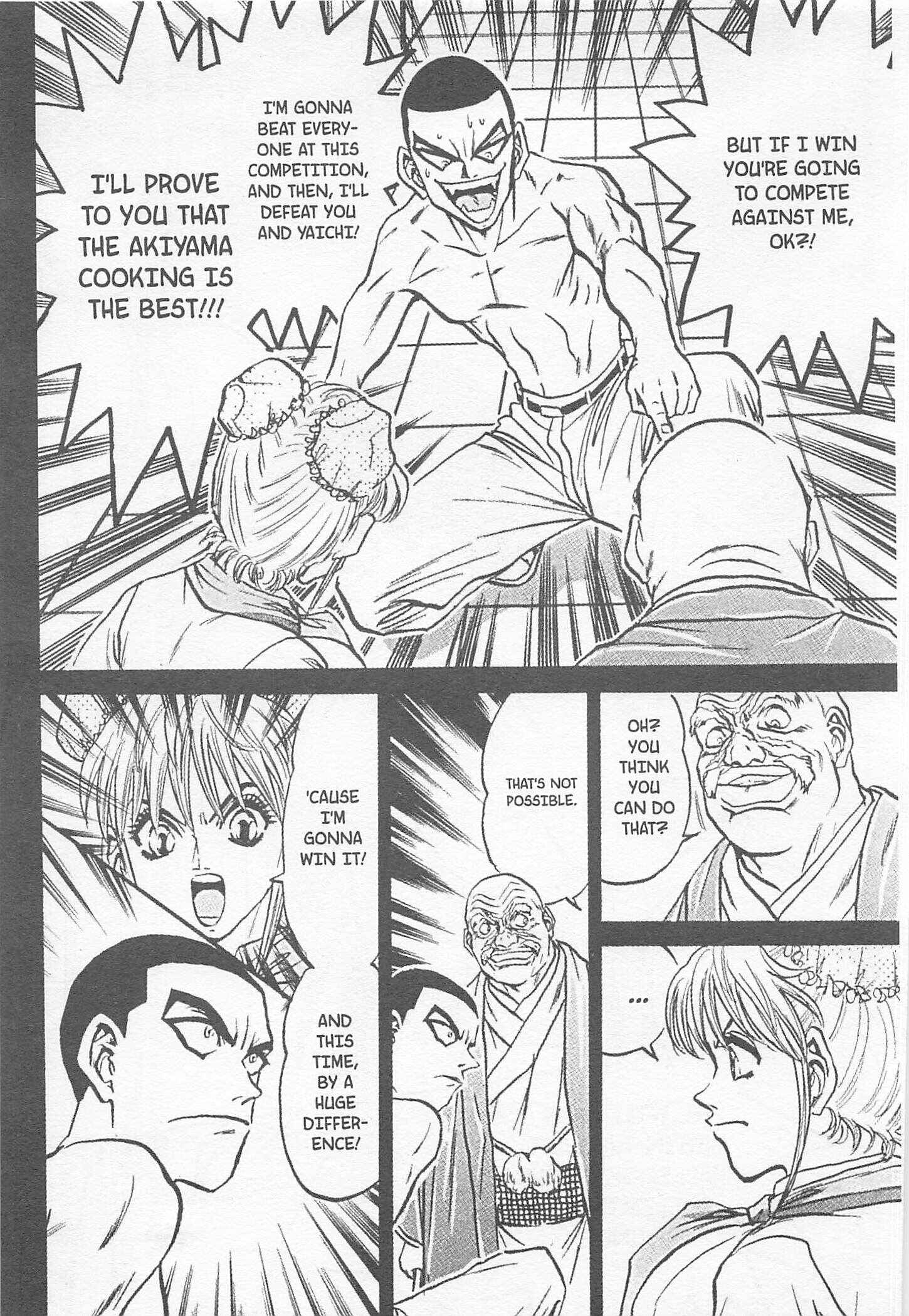 Page 13 Chapter 136 Iron Wok Jan!