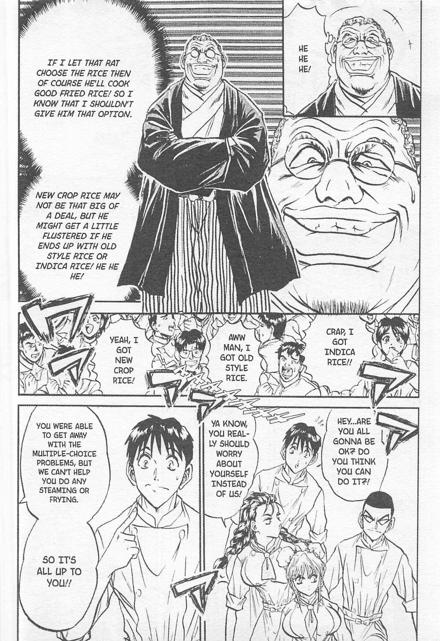 Page 18 Chapter 136 Iron Wok Jan!