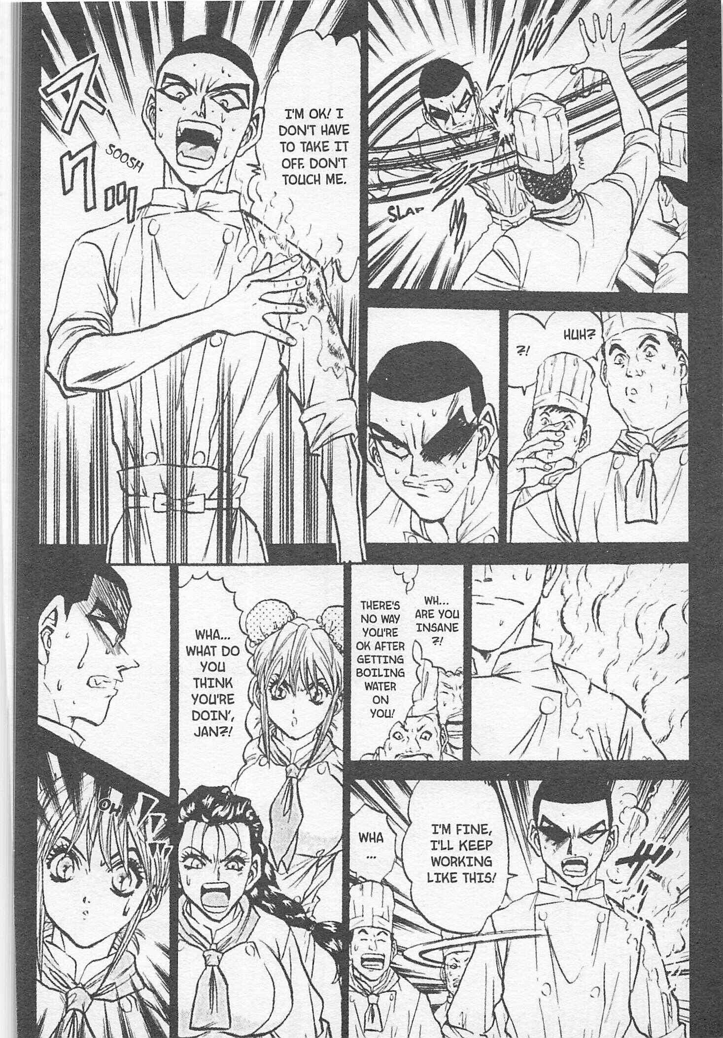 Page 6 Chapter 136 Iron Wok Jan!