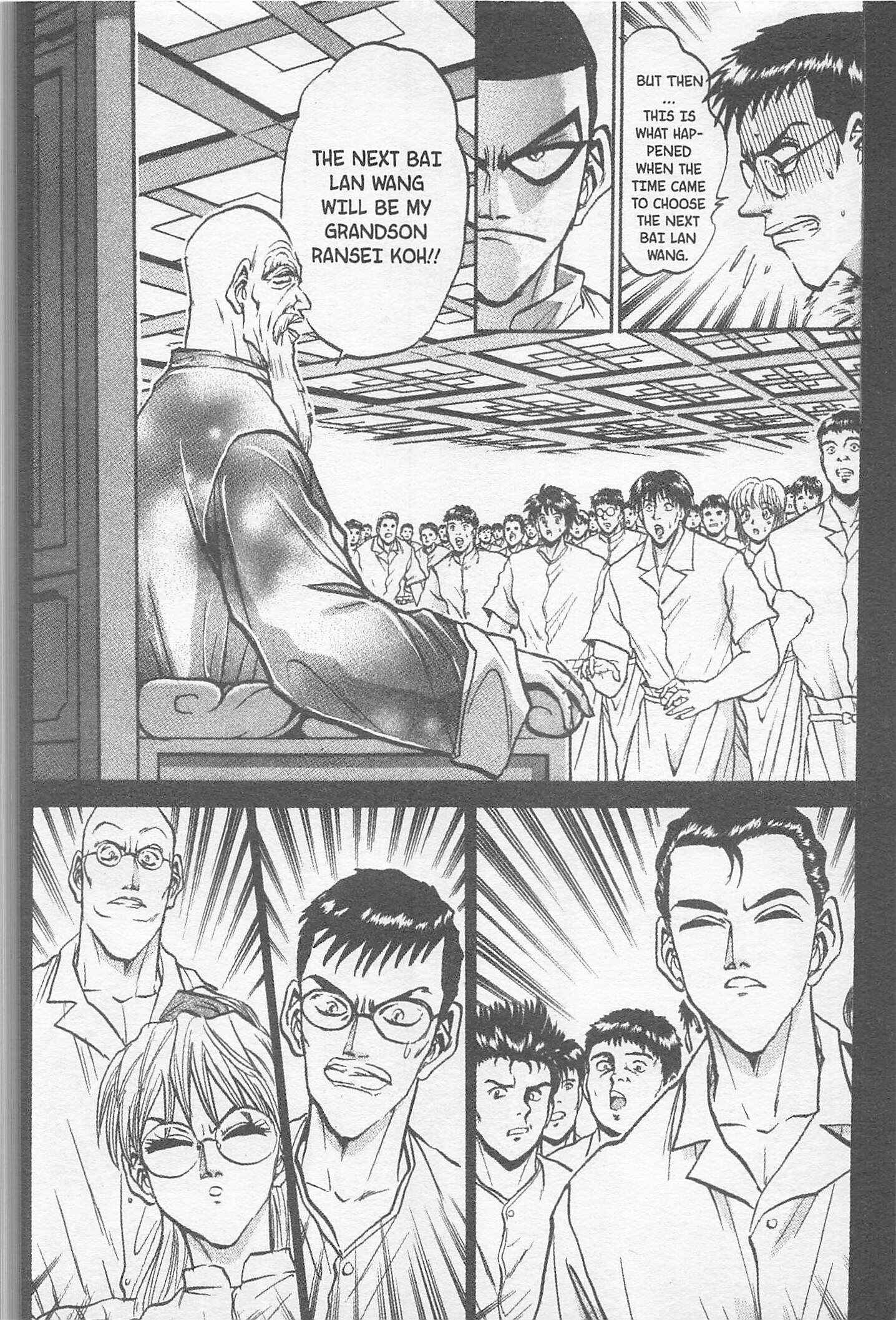 Page 12 Chapter 163 Iron Wok Jan!