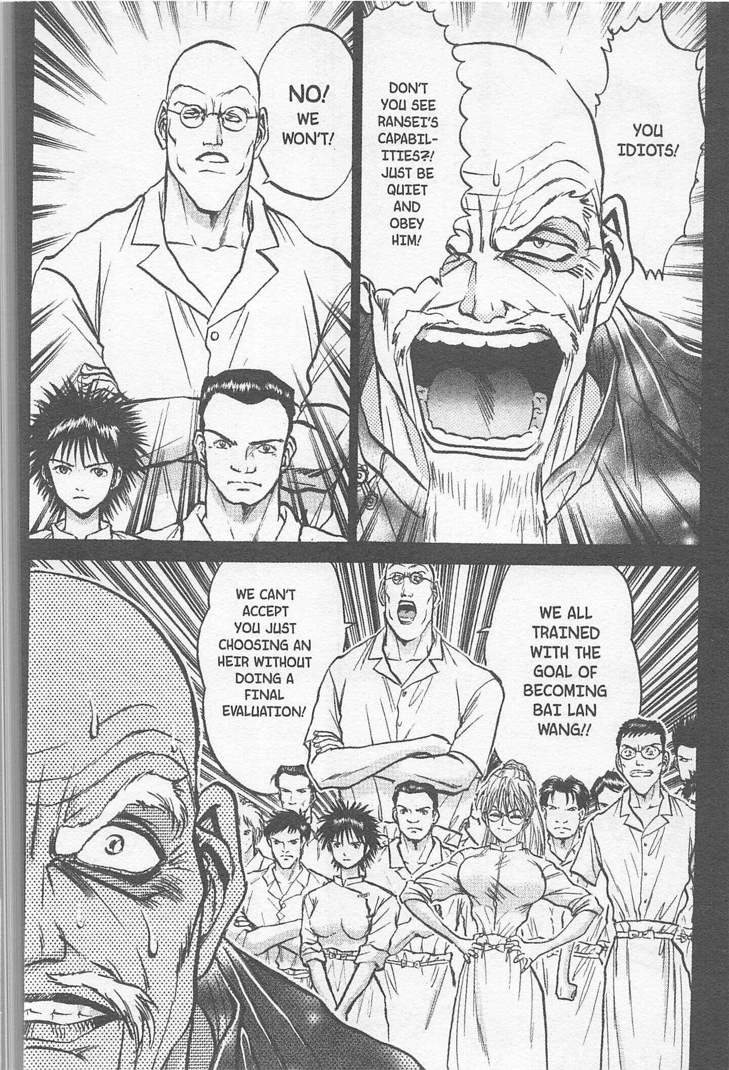 Page 14 Chapter 163 Iron Wok Jan!