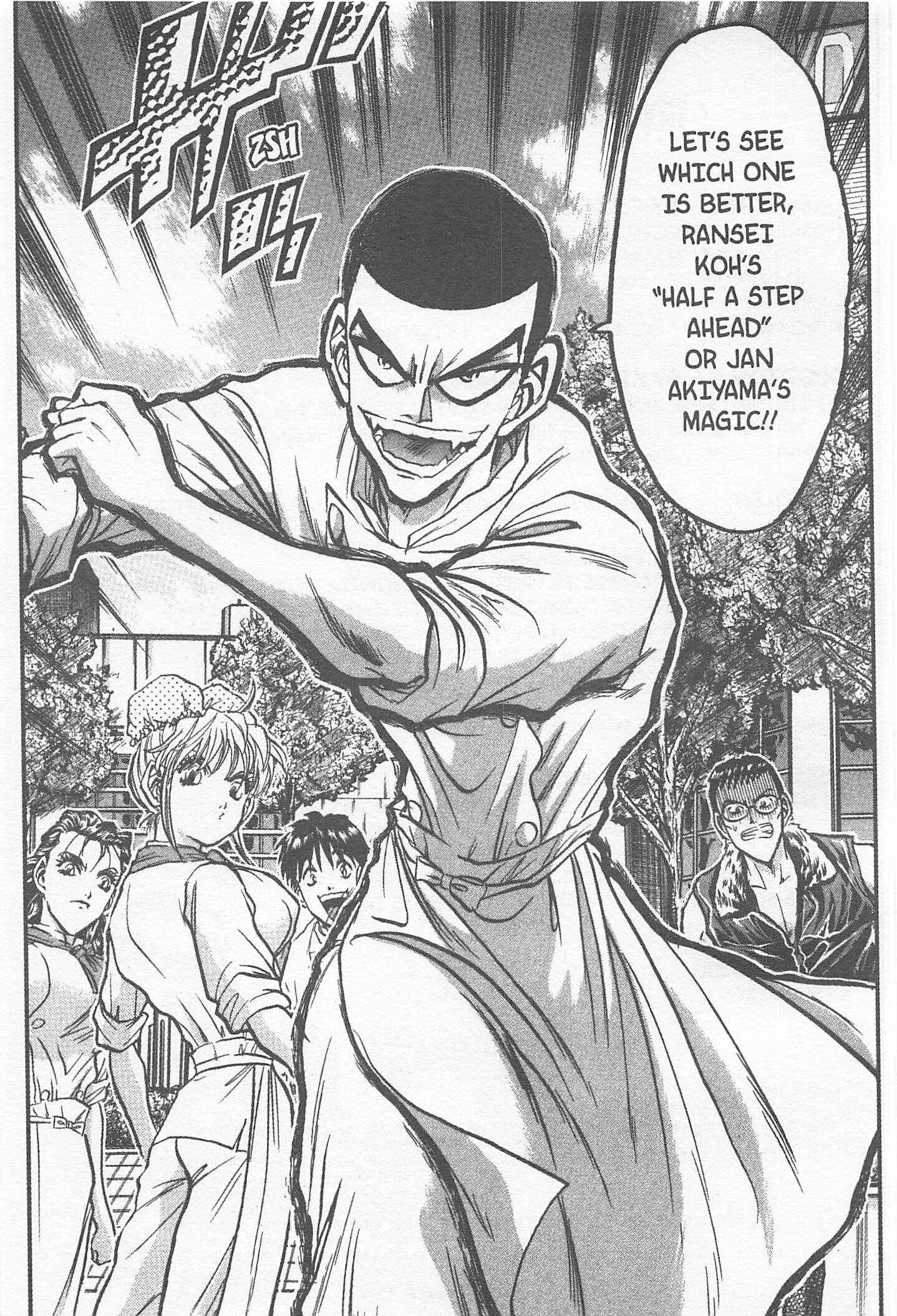 Page 19 Chapter 163 Iron Wok Jan!