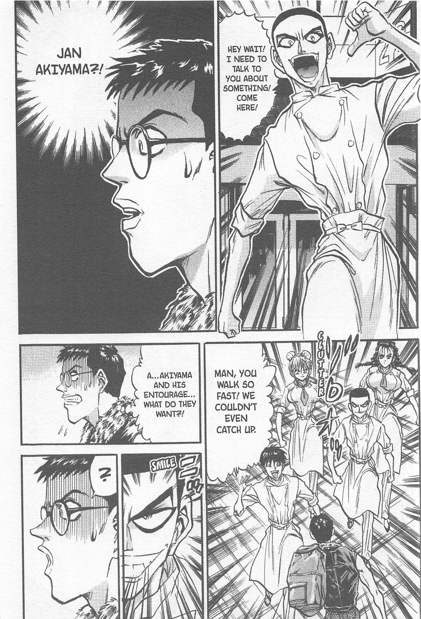 Page 3 Chapter 163 Iron Wok Jan!