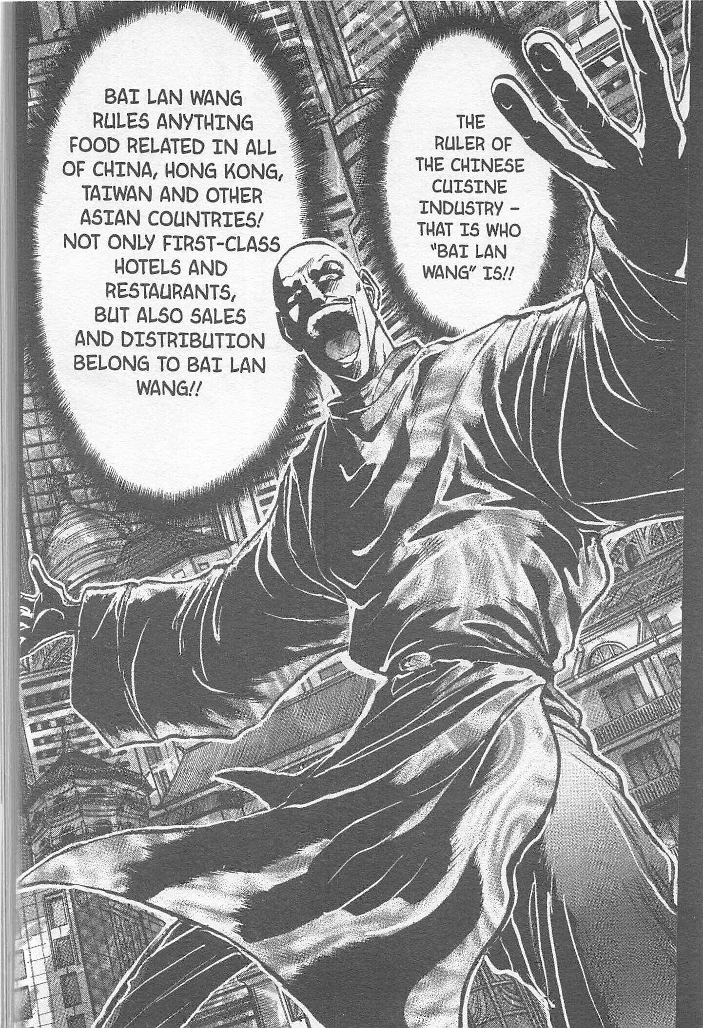 Page 6 Chapter 163 Iron Wok Jan!
