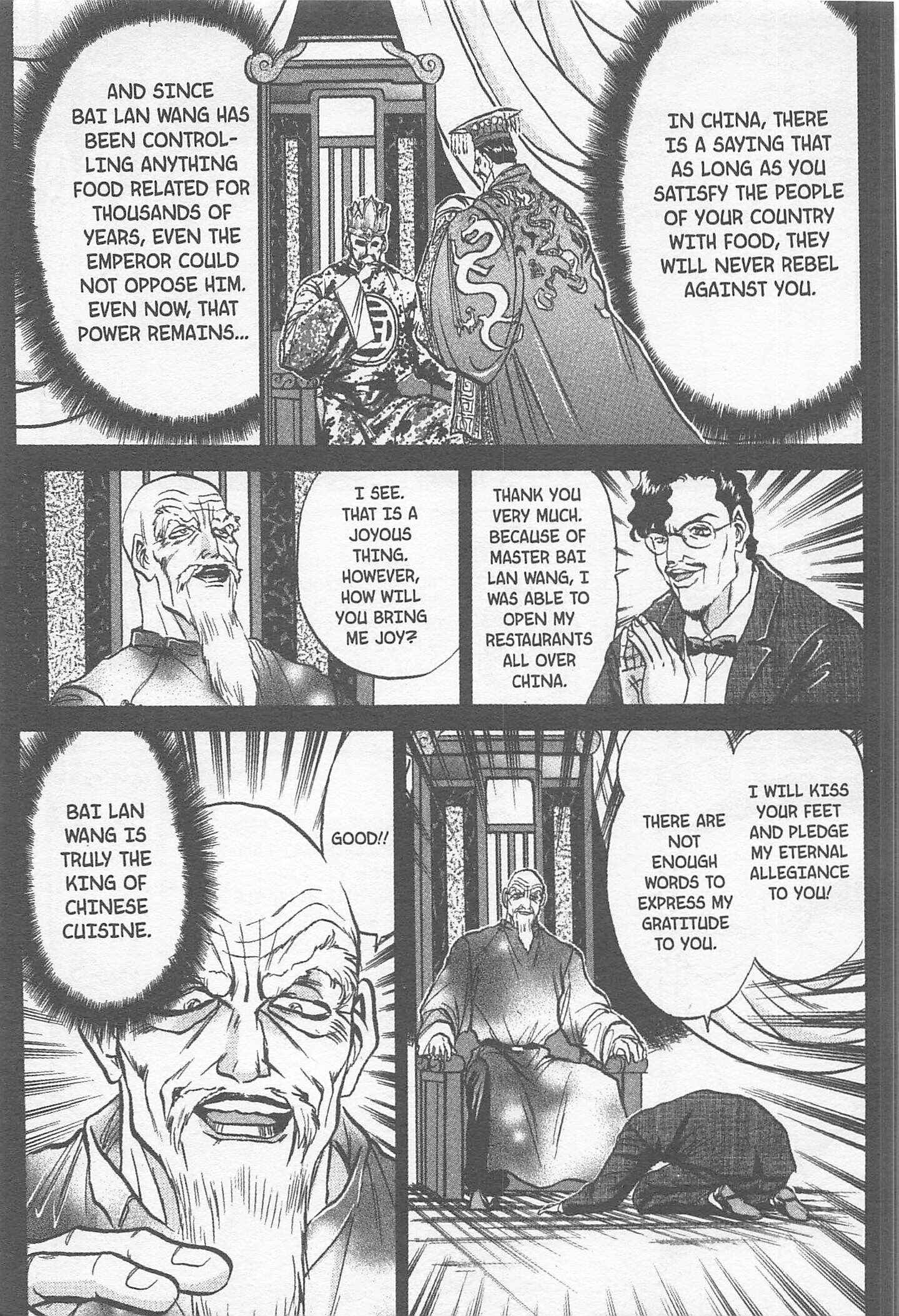 Page 7 Chapter 163 Iron Wok Jan!