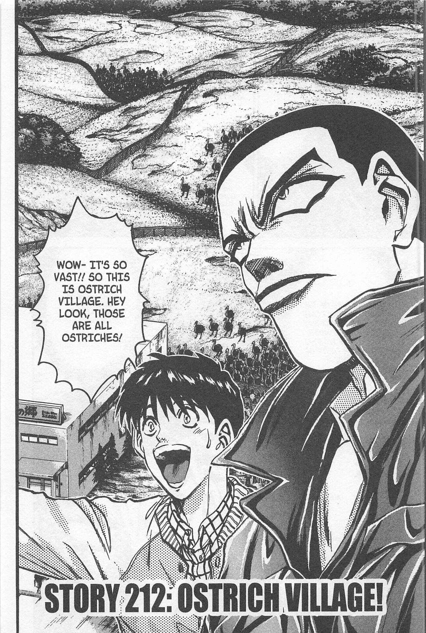 Page 1 Chapter 212 Iron Wok Jan!