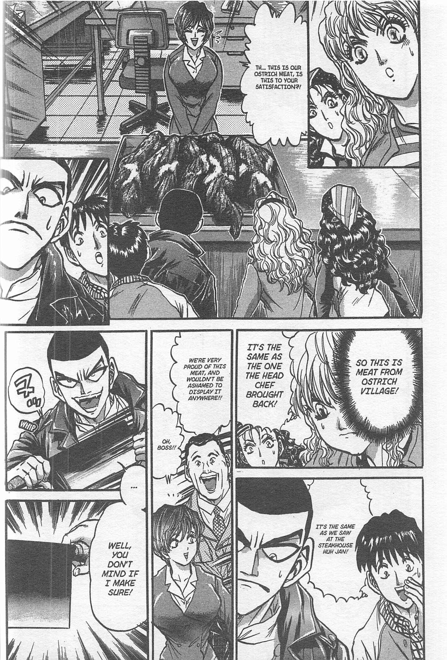 Page 10 Chapter 212 Iron Wok Jan!