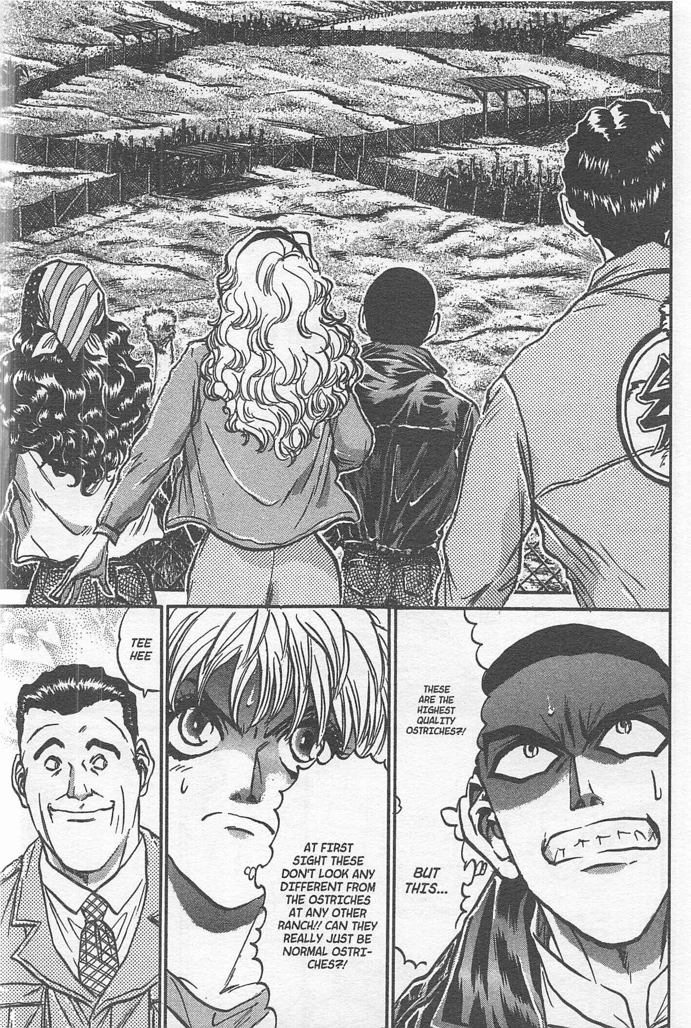 Page 14 Chapter 212 Iron Wok Jan!