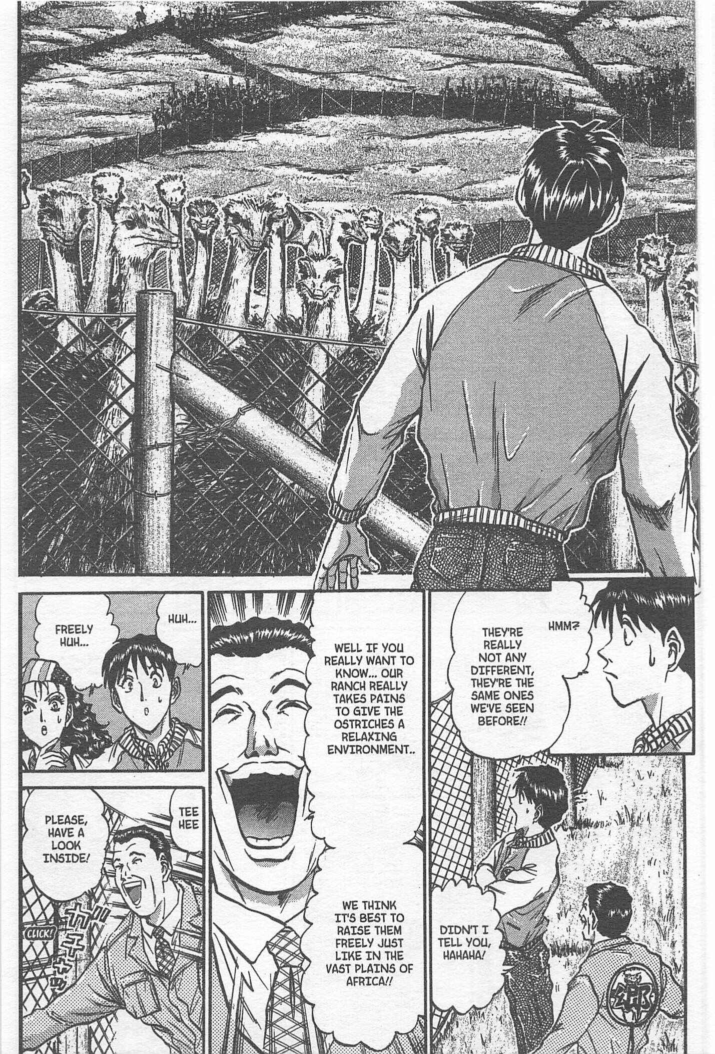 Page 15 Chapter 212 Iron Wok Jan!