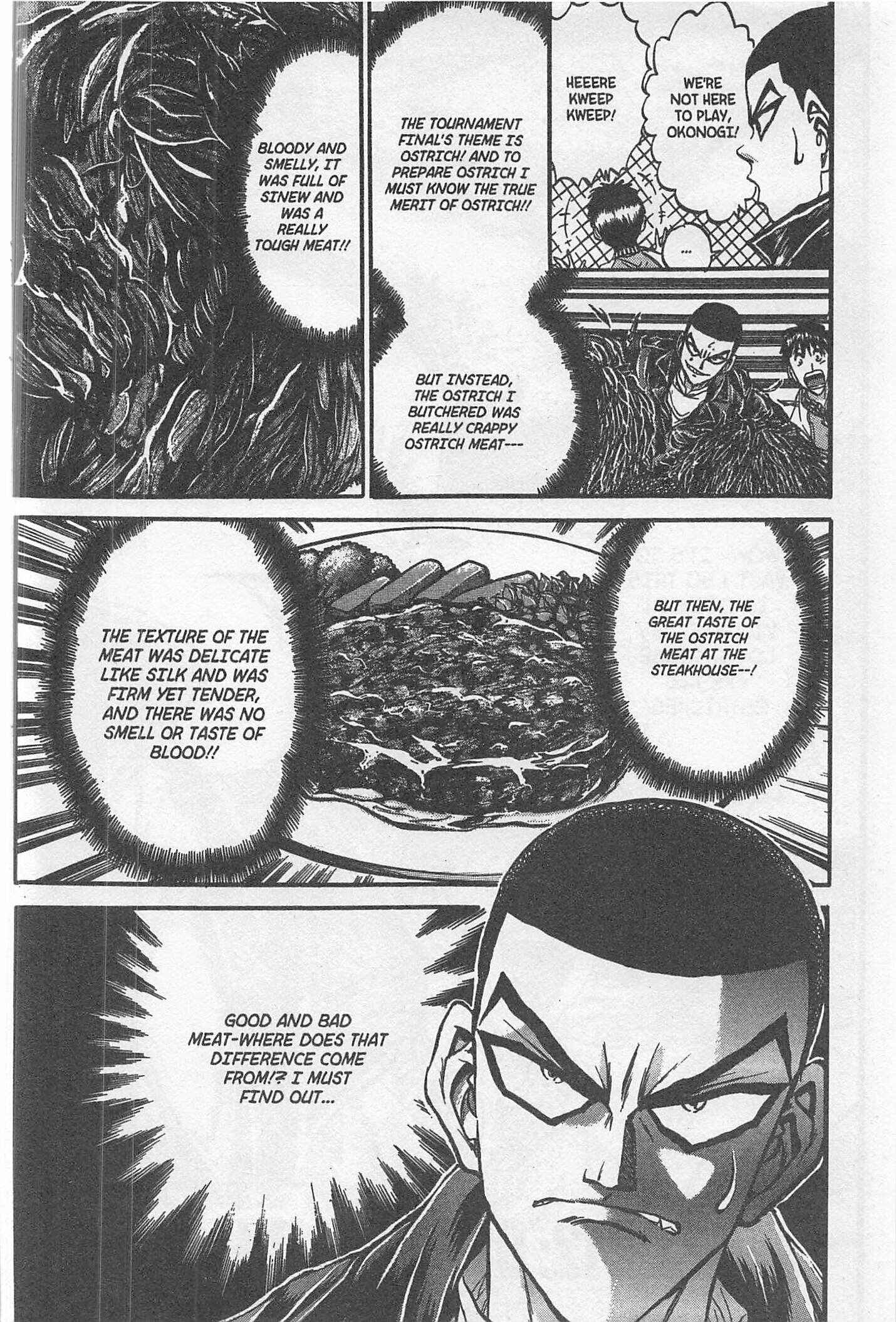 Page 2 Chapter 212 Iron Wok Jan!
