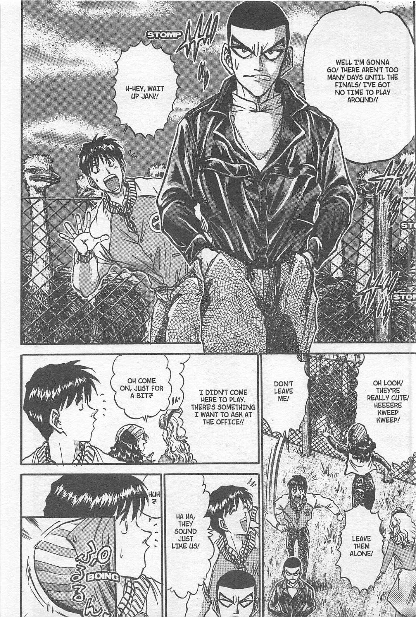 Page 3 Chapter 212 Iron Wok Jan!
