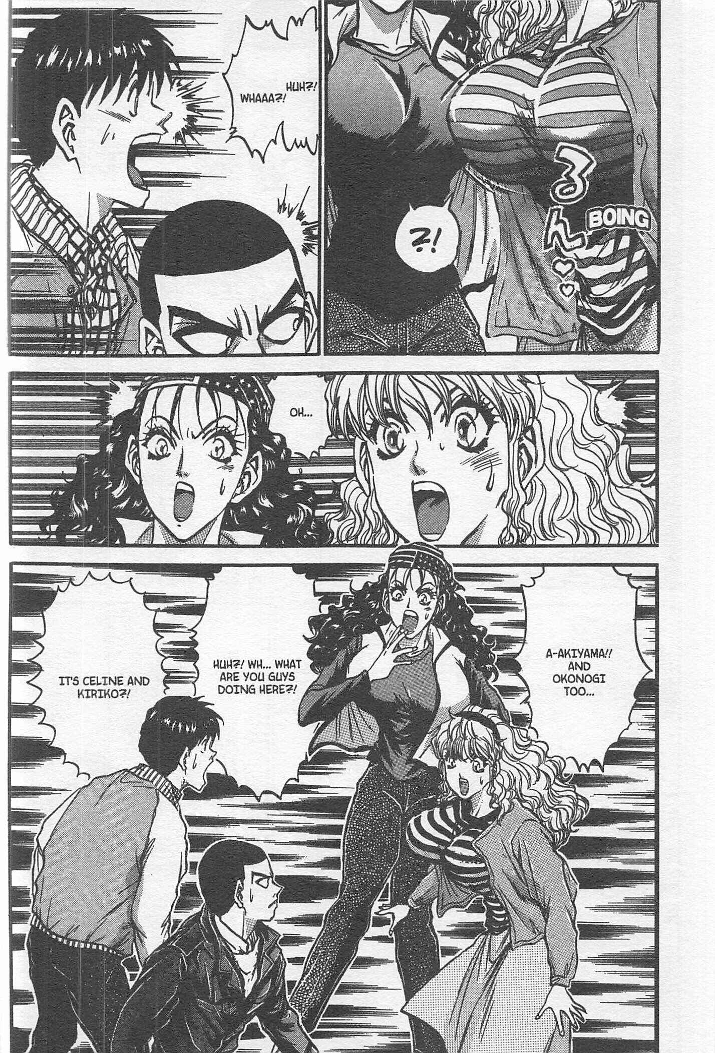 Page 4 Chapter 212 Iron Wok Jan!