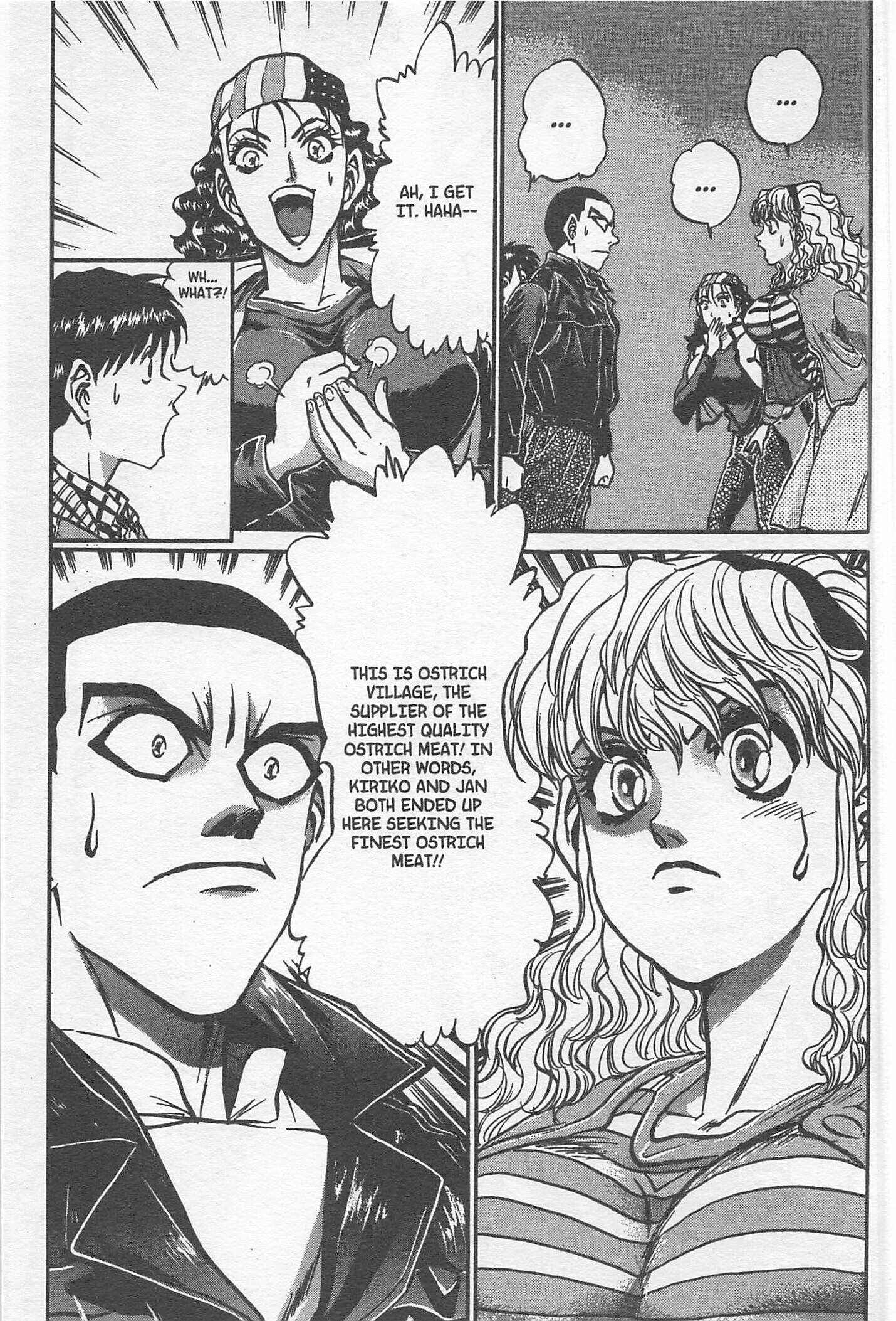 Page 5 Chapter 212 Iron Wok Jan!