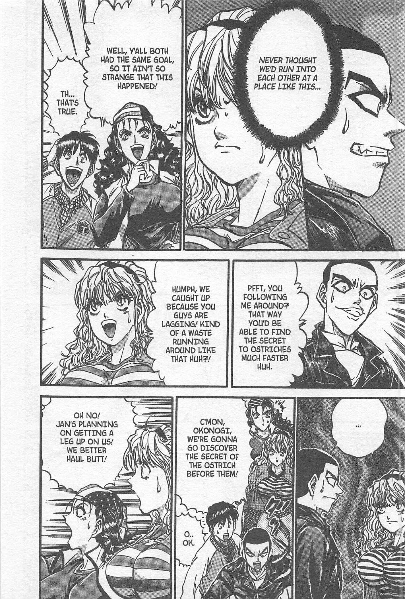 Page 7 Chapter 212 Iron Wok Jan!