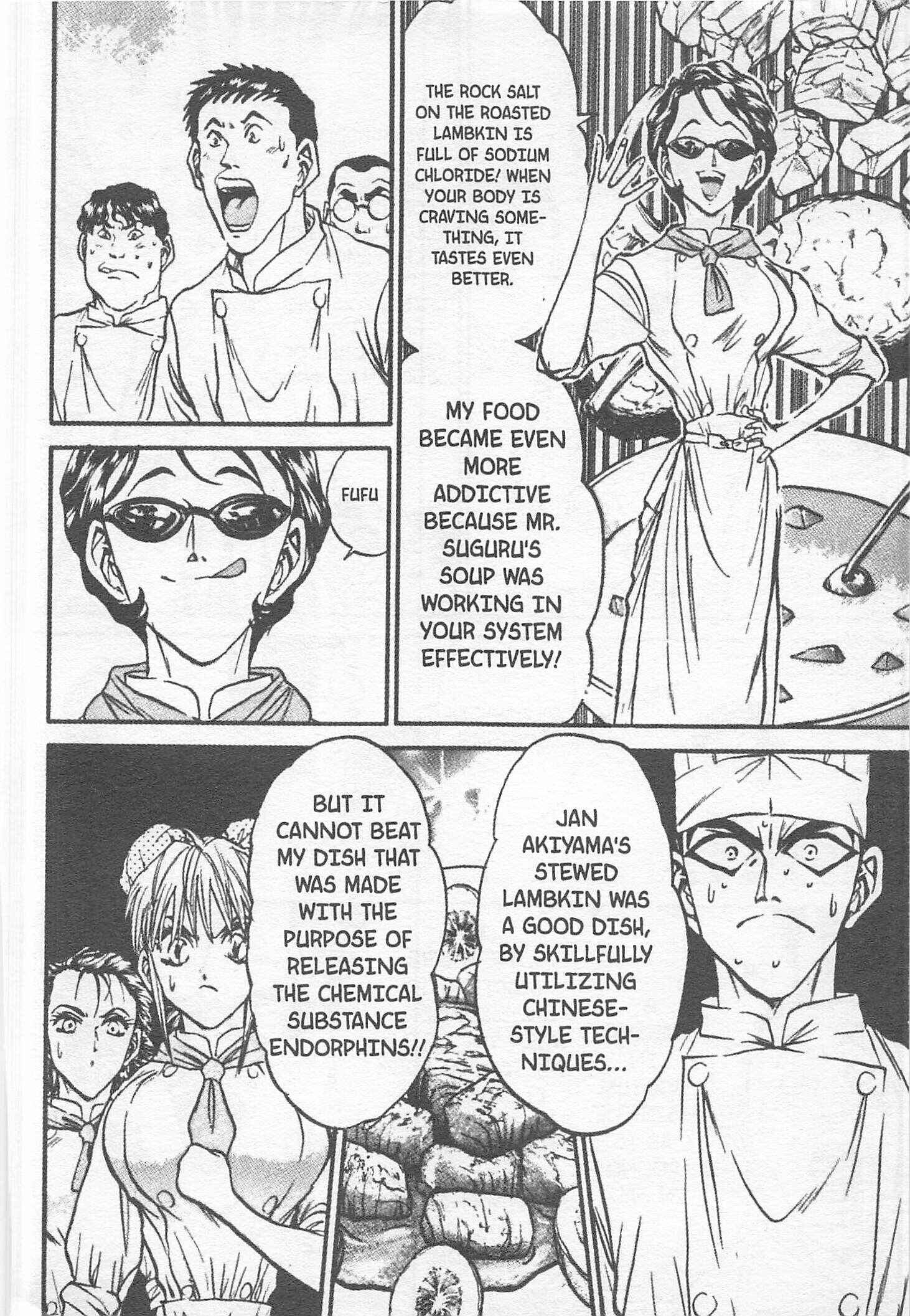 Page 14 Chapter 115 Iron Wok Jan!