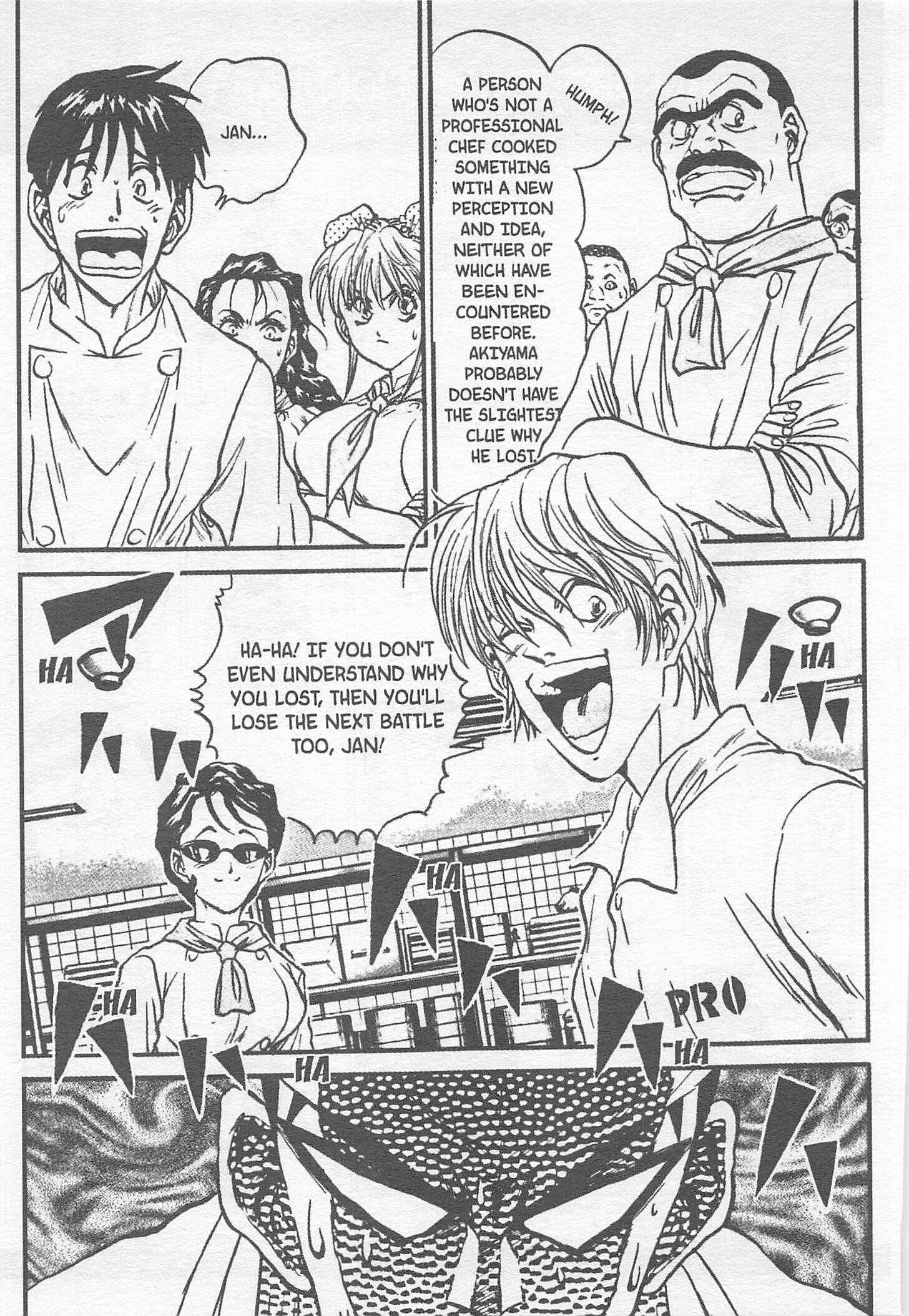 Page 19 Chapter 115 Iron Wok Jan!