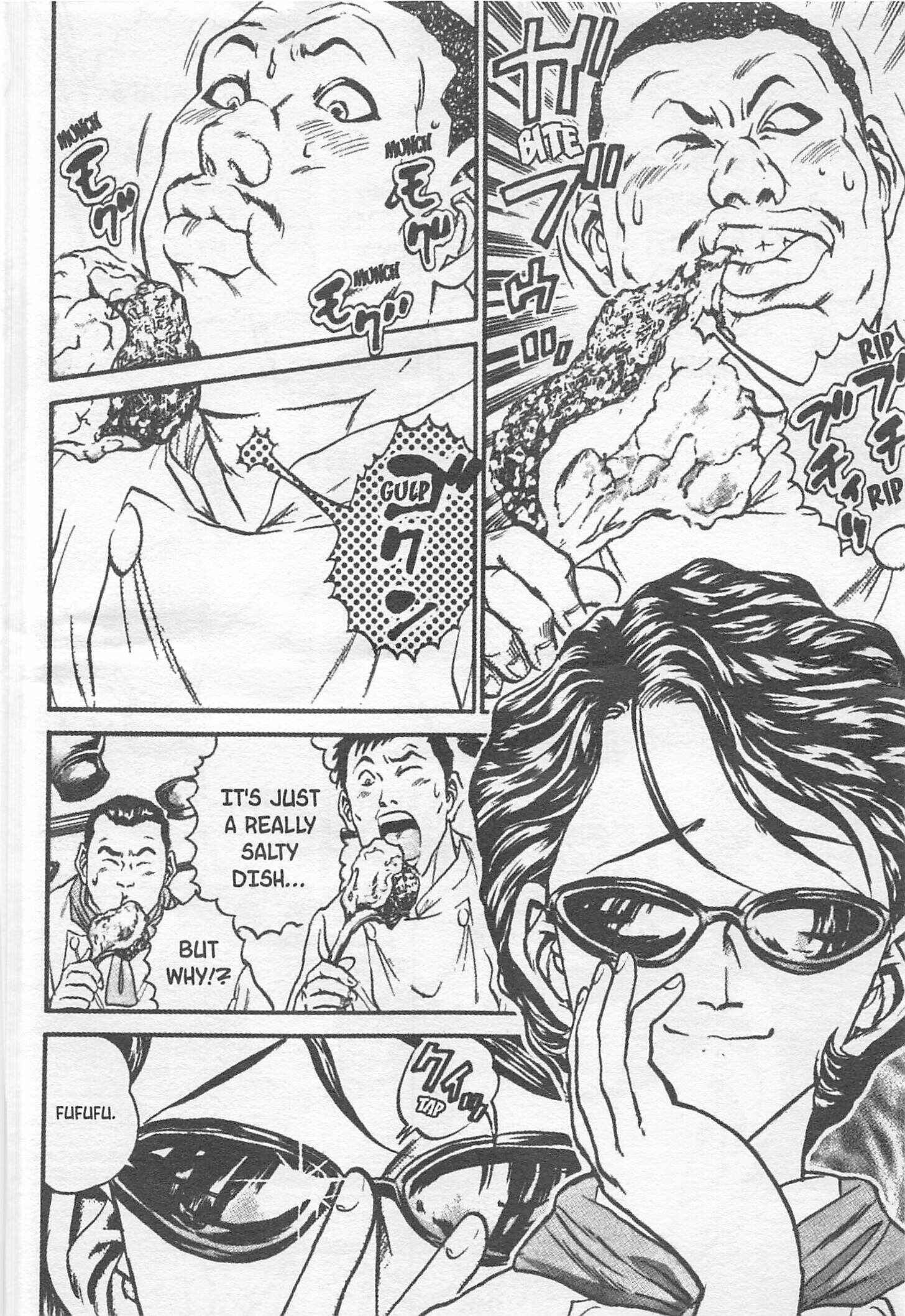 Page 2 Chapter 115 Iron Wok Jan!