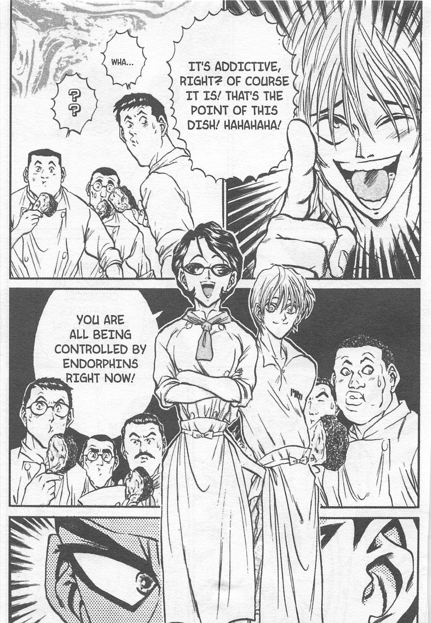 Page 5 Chapter 115 Iron Wok Jan!