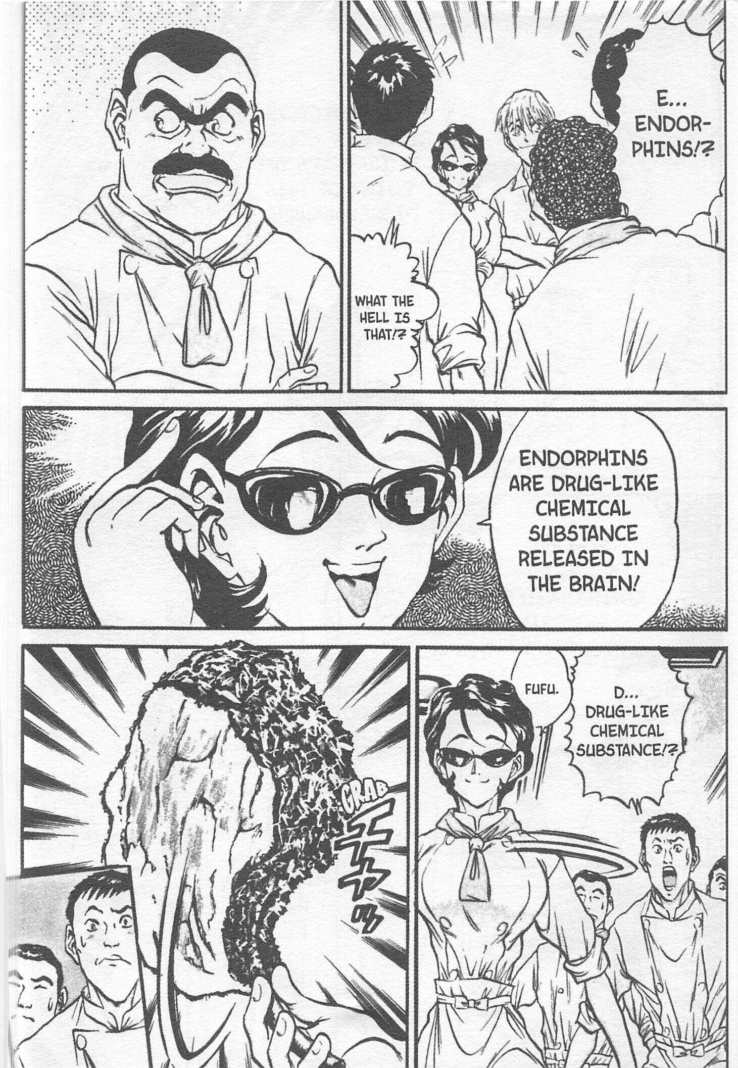 Page 6 Chapter 115 Iron Wok Jan!