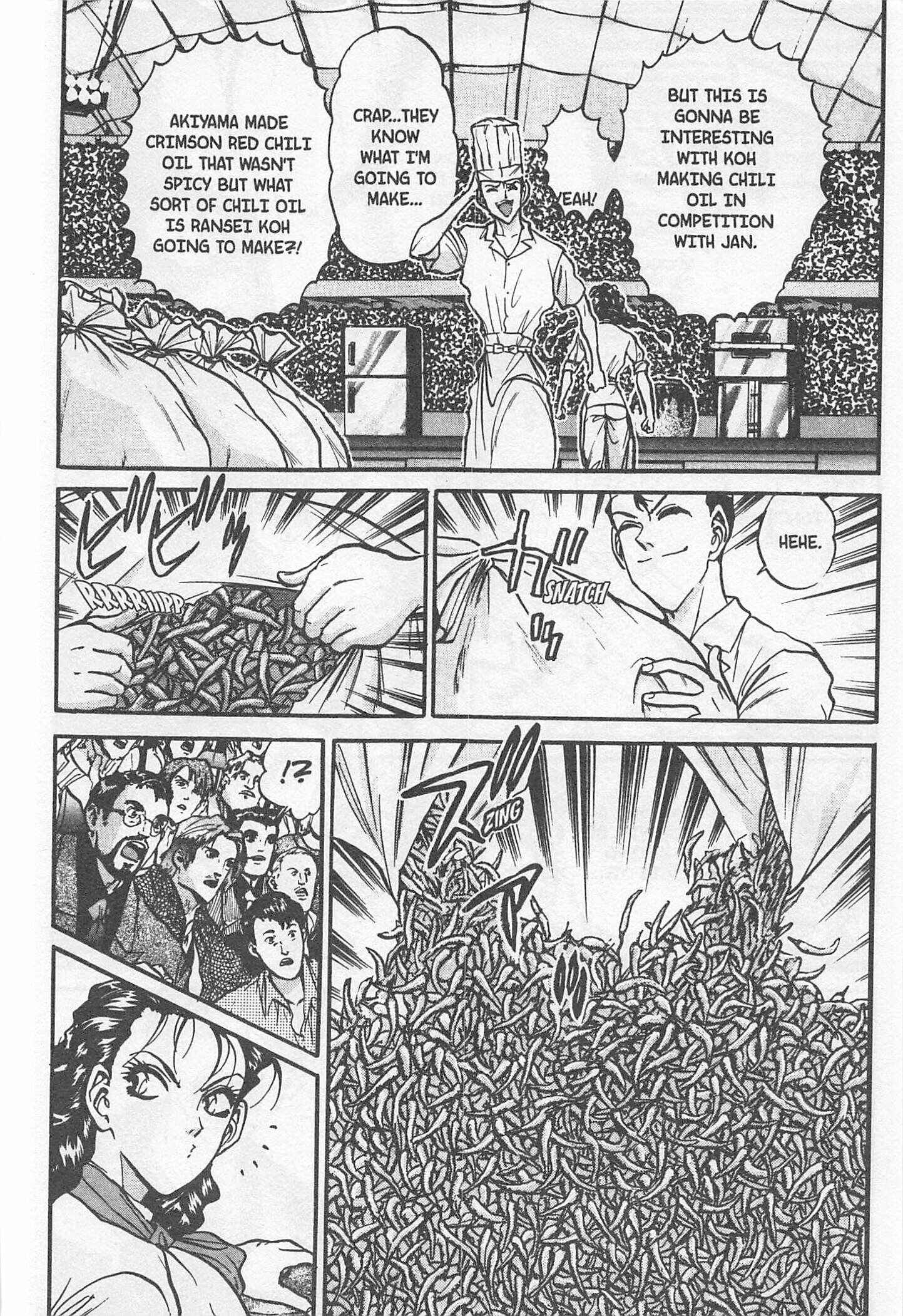 Page 14 Chapter 182 Iron Wok Jan!