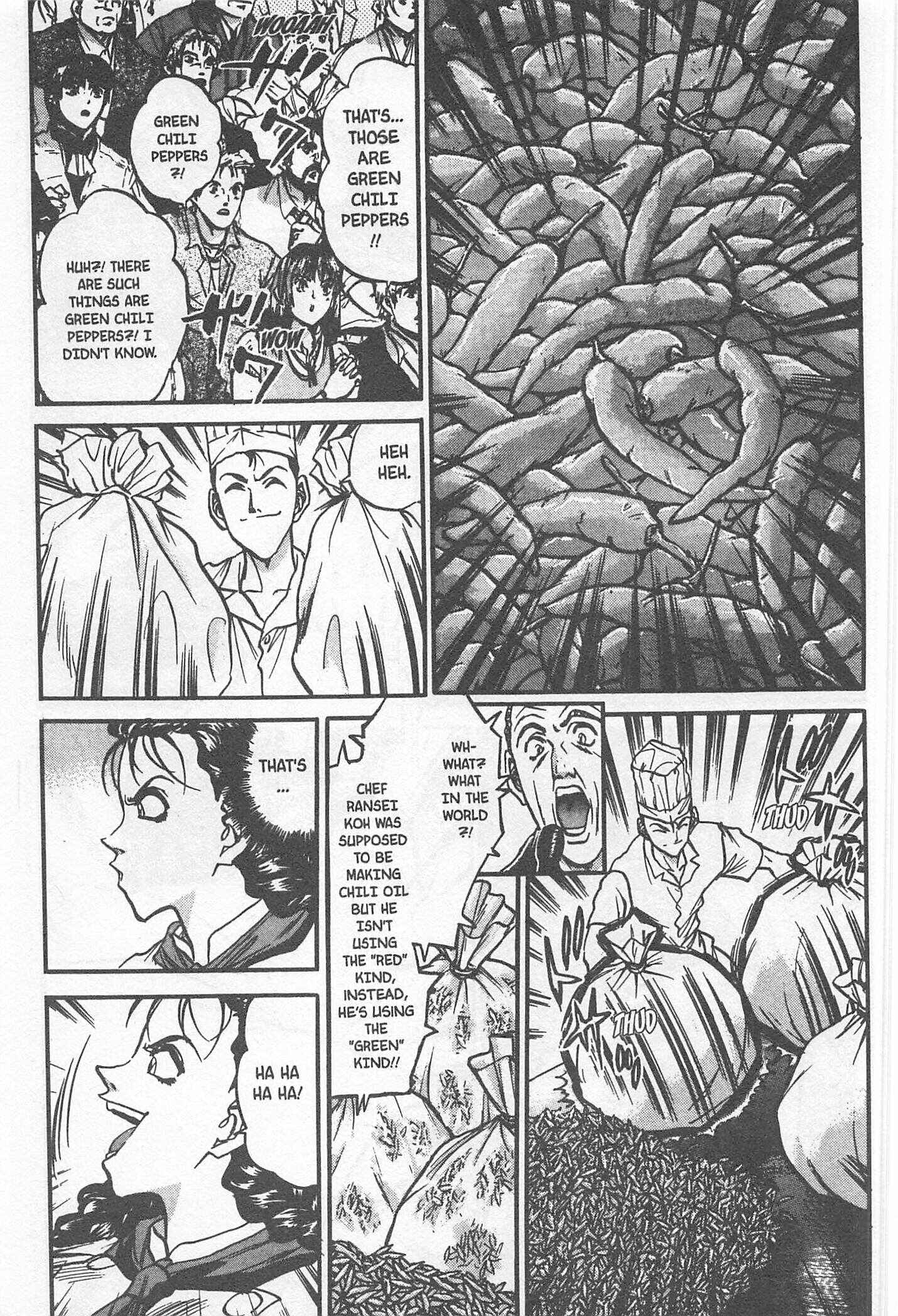Page 15 Chapter 182 Iron Wok Jan!