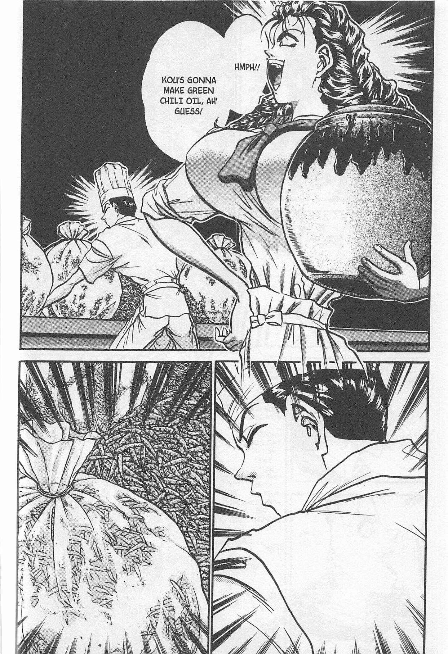 Page 16 Chapter 182 Iron Wok Jan!