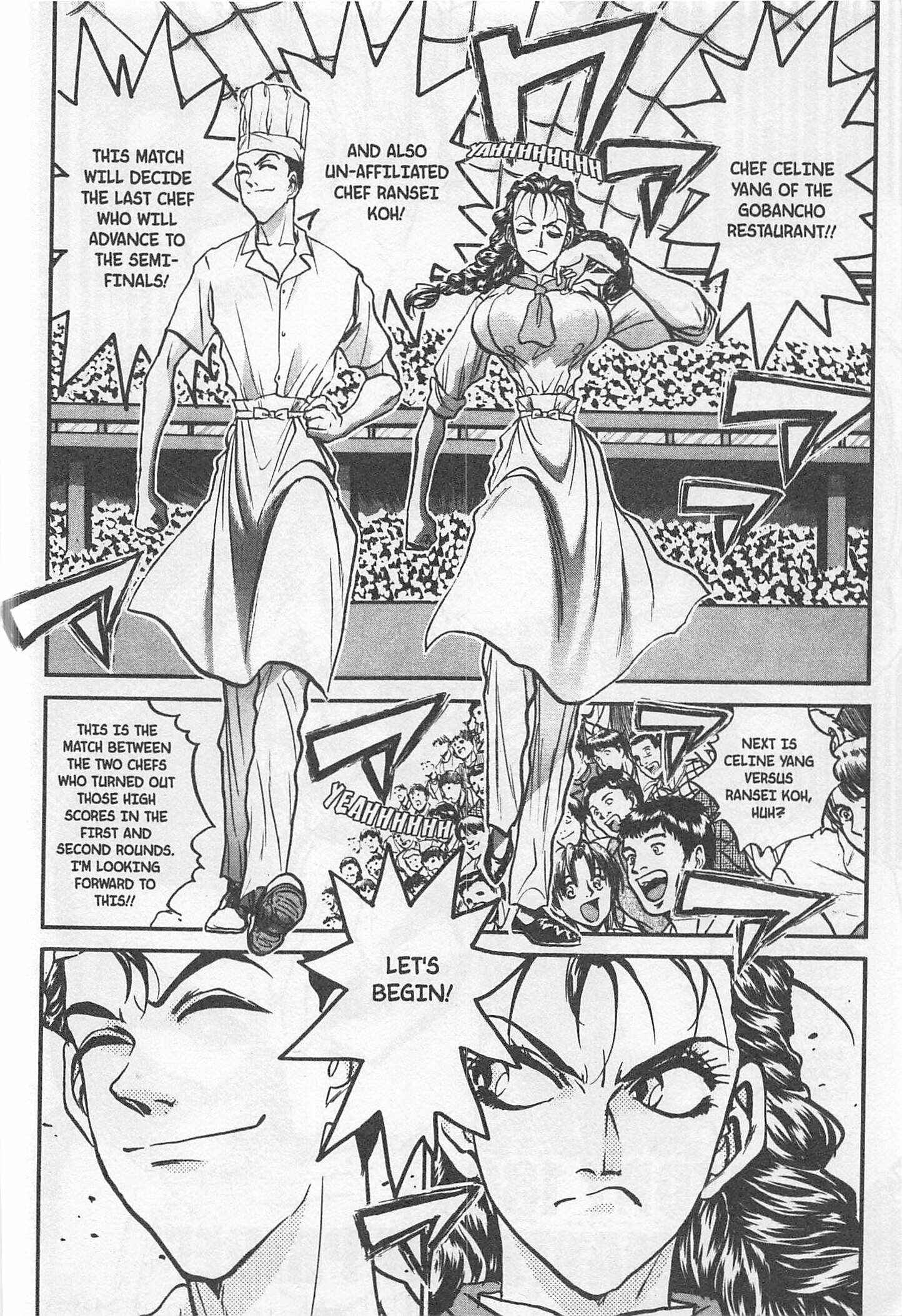 Page 2 Chapter 182 Iron Wok Jan!