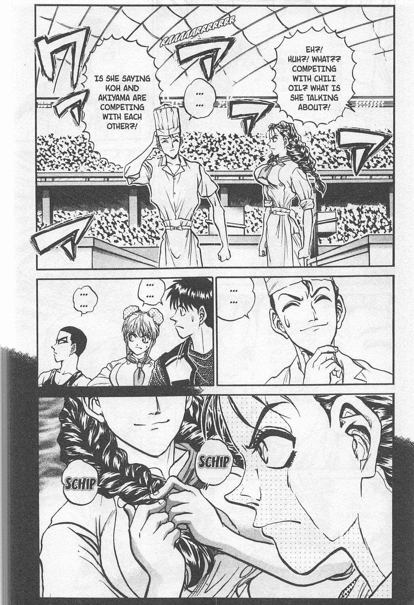 Page 4 Chapter 182 Iron Wok Jan!