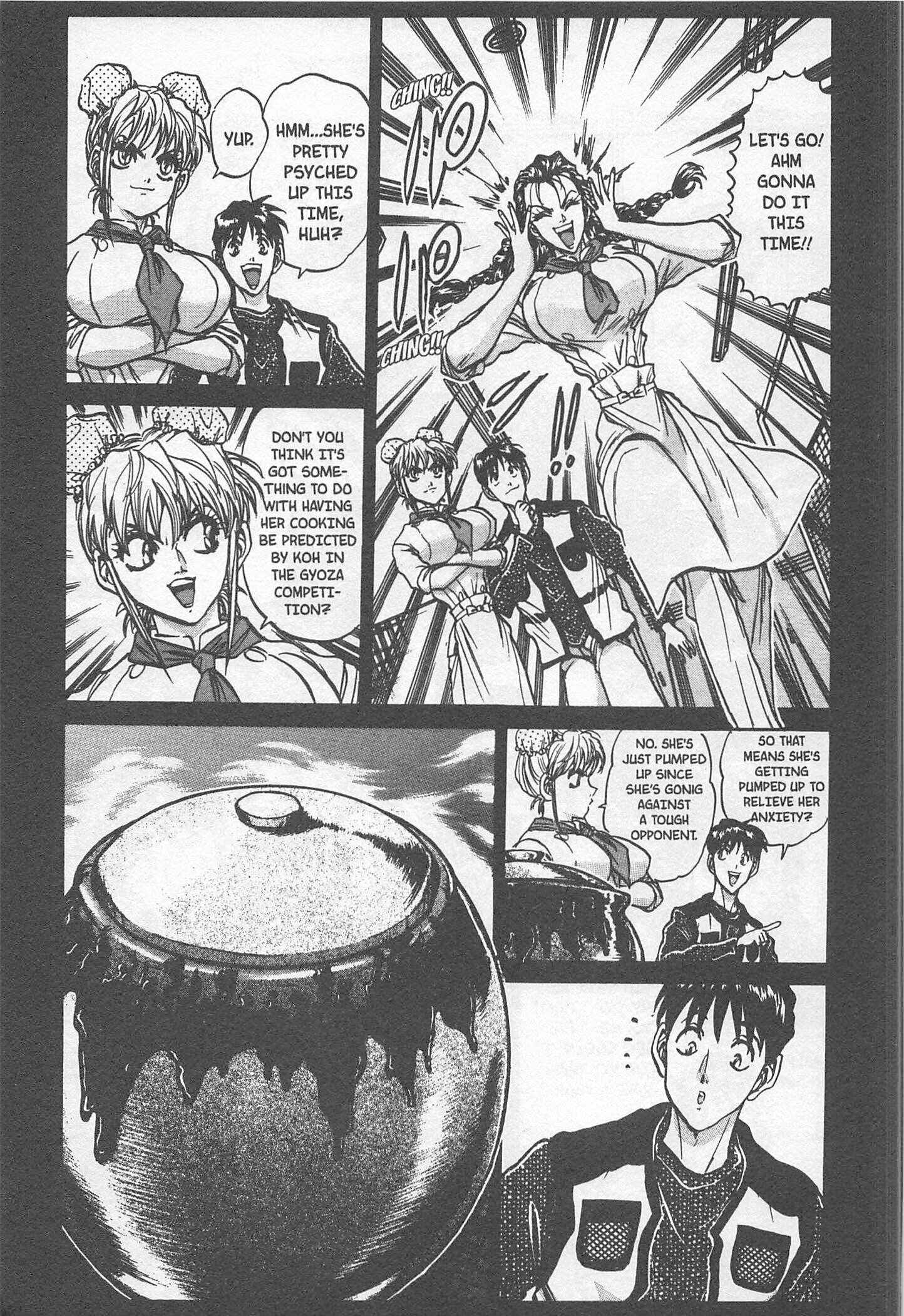 Page 5 Chapter 182 Iron Wok Jan!