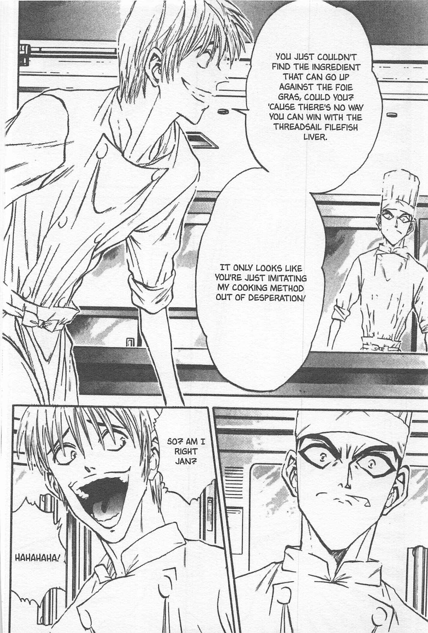 Page 12 Chapter 106 Iron Wok Jan!