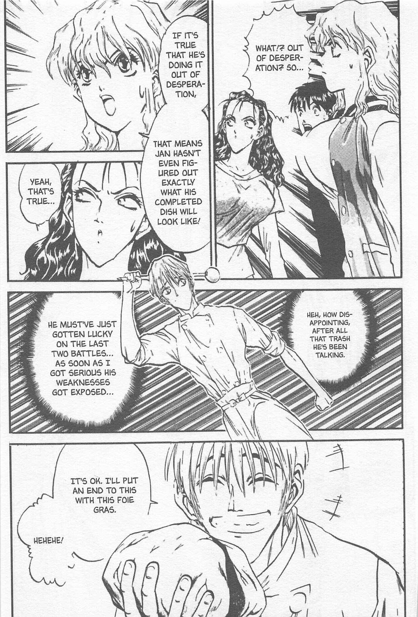 Page 13 Chapter 106 Iron Wok Jan!