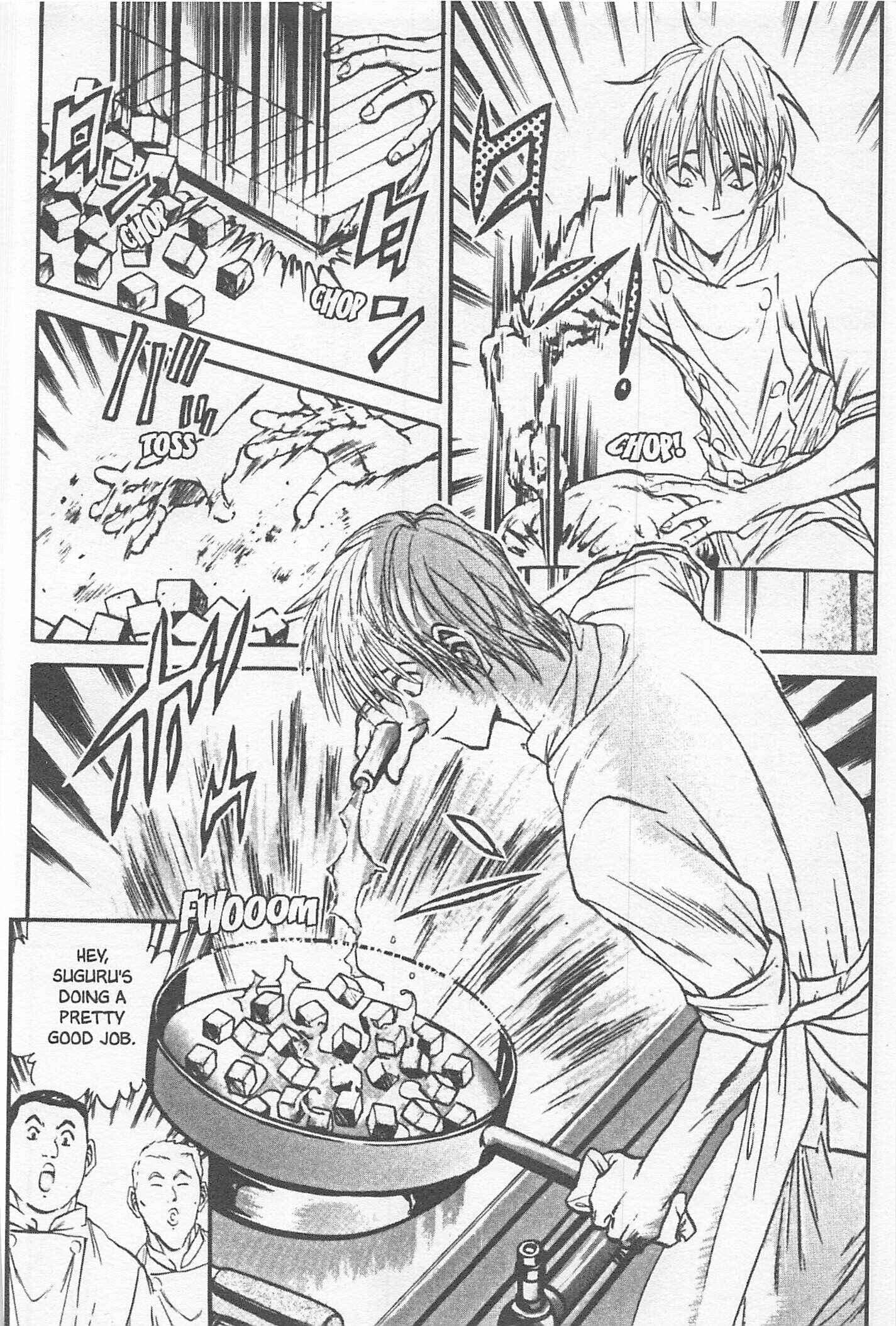 Page 14 Chapter 106 Iron Wok Jan!