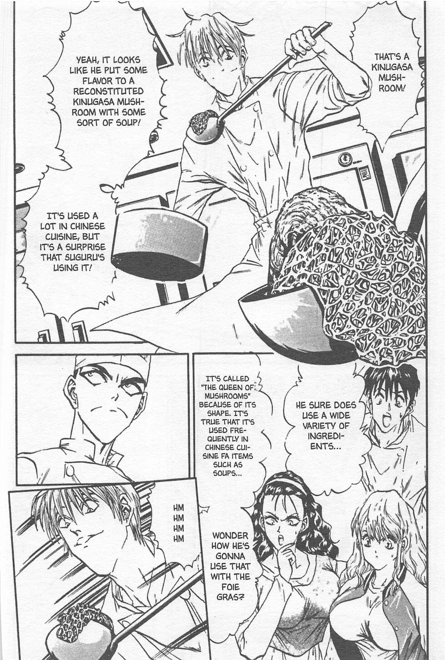 Page 16 Chapter 106 Iron Wok Jan!