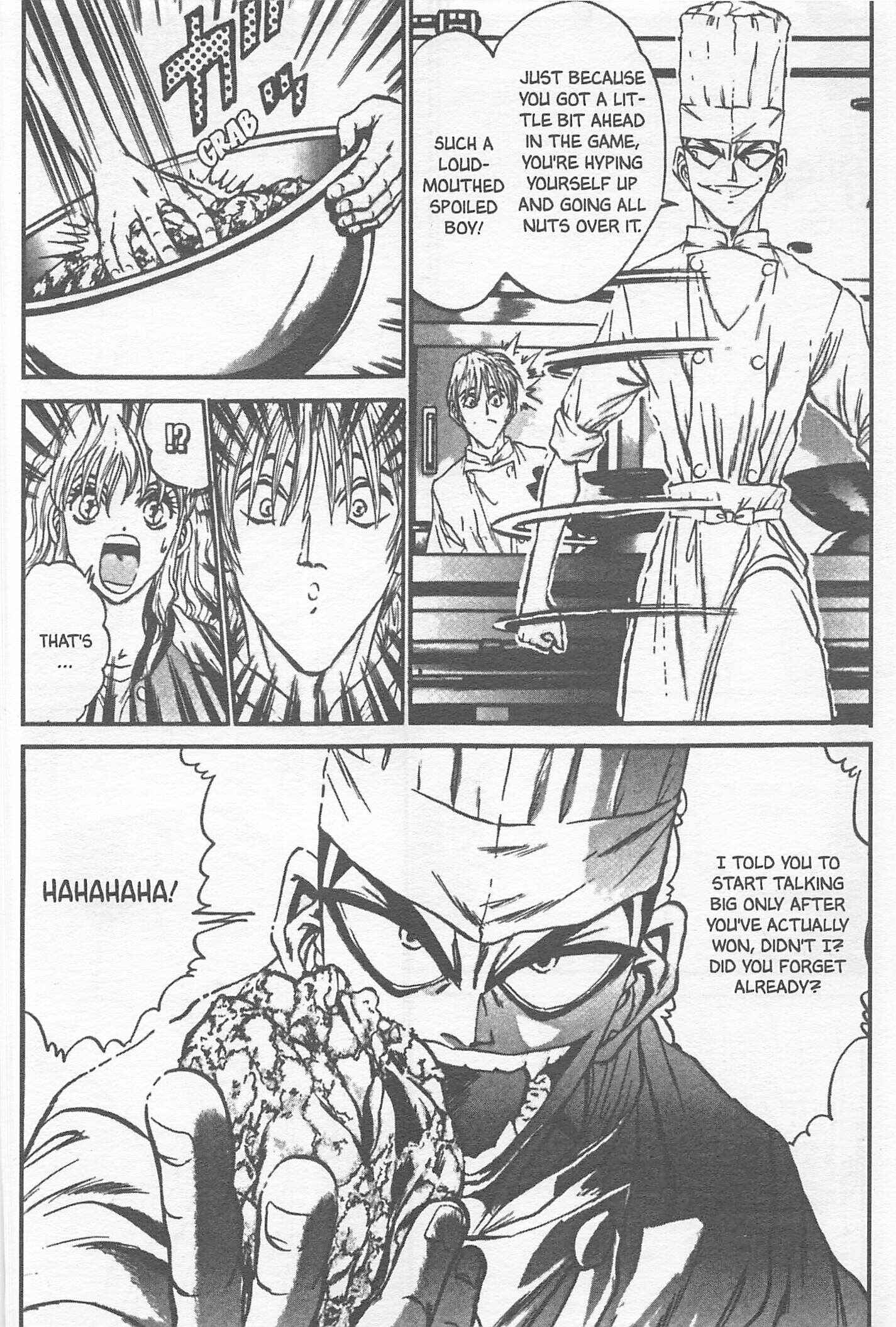 Page 20 Chapter 106 Iron Wok Jan!