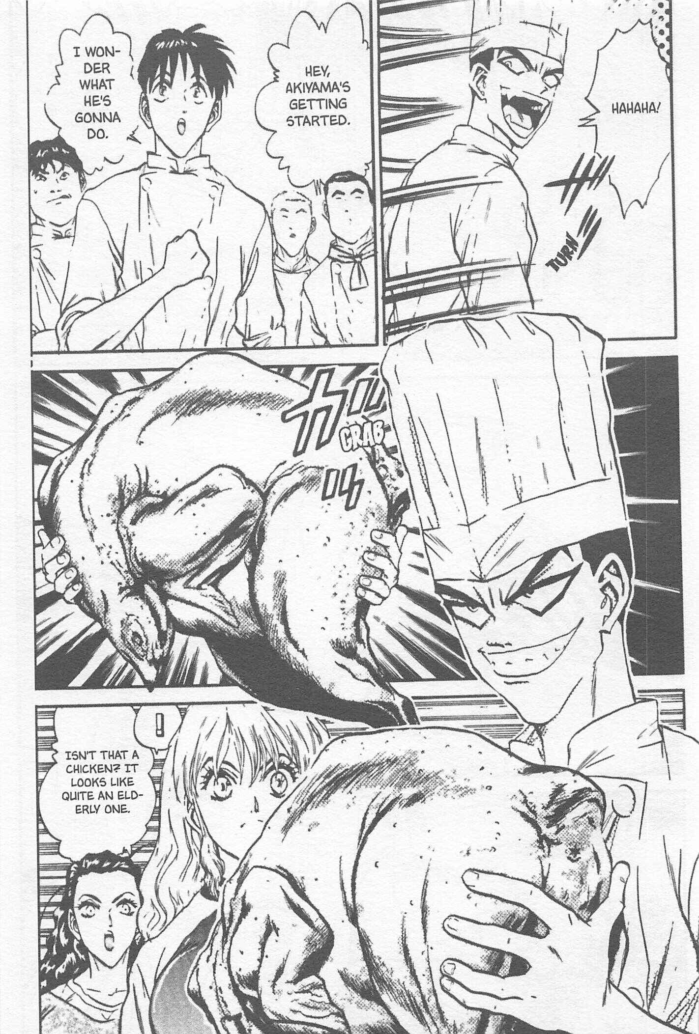 Page 5 Chapter 106 Iron Wok Jan!