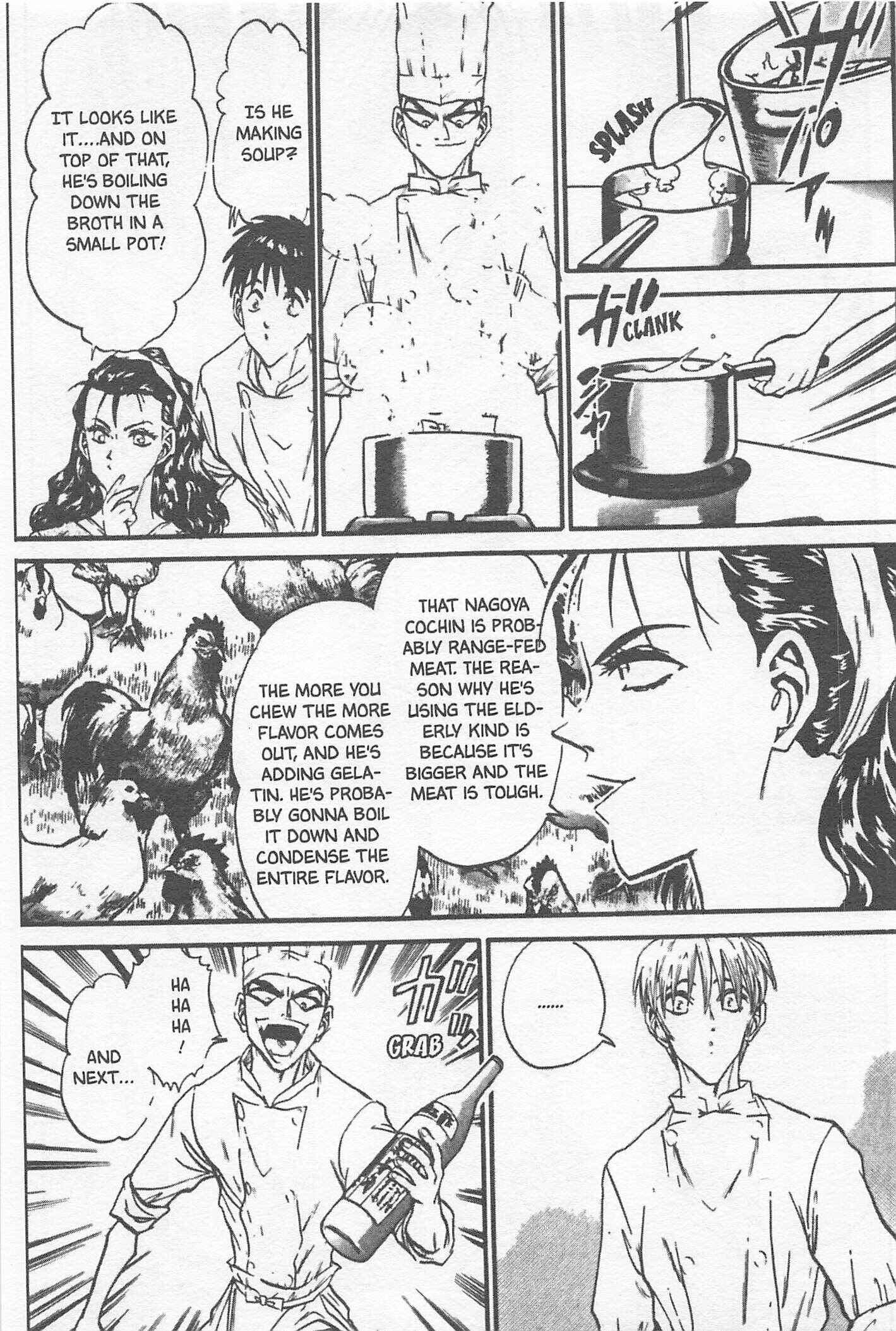Page 7 Chapter 106 Iron Wok Jan!
