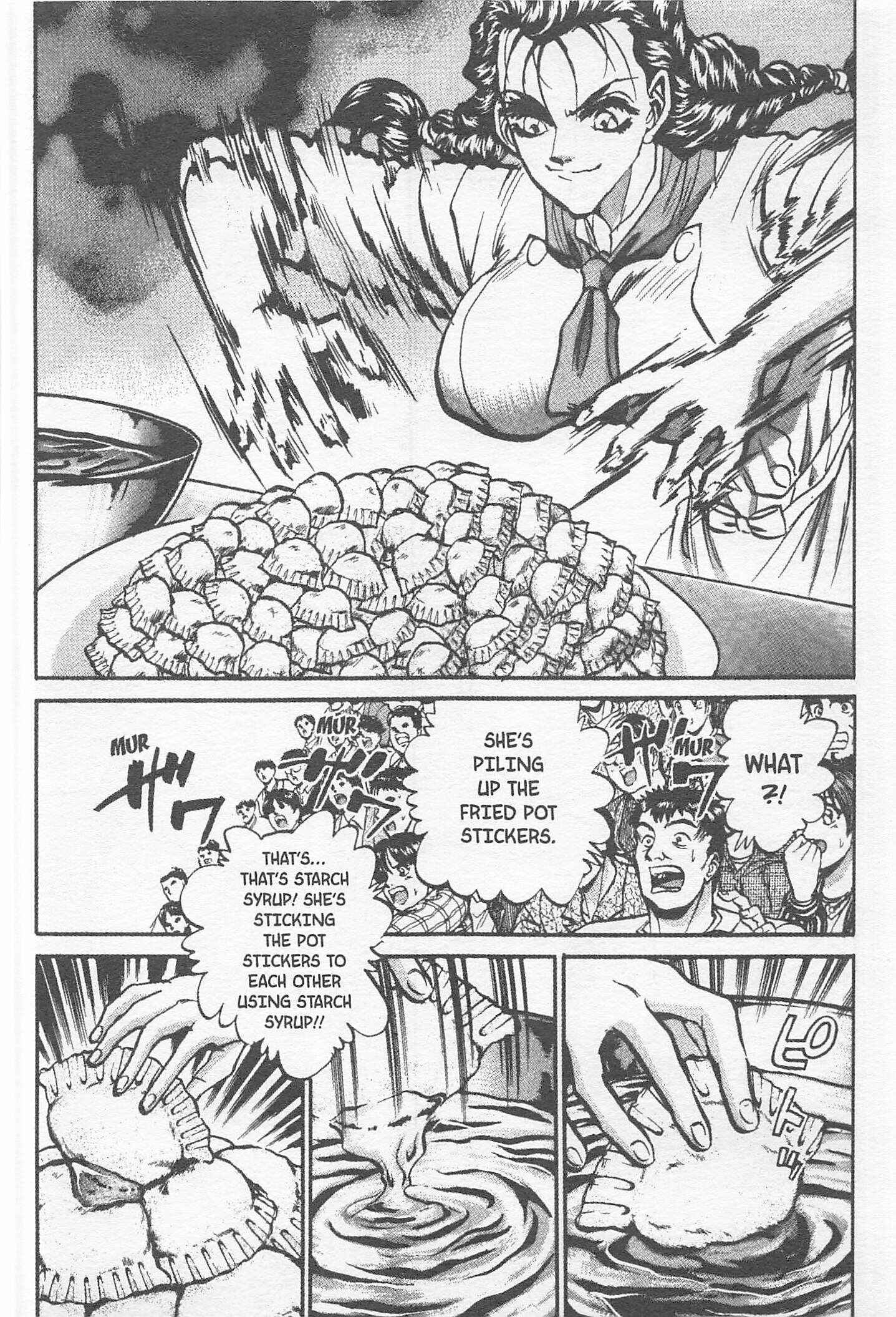 Page 16 Chapter 160 Iron Wok Jan!