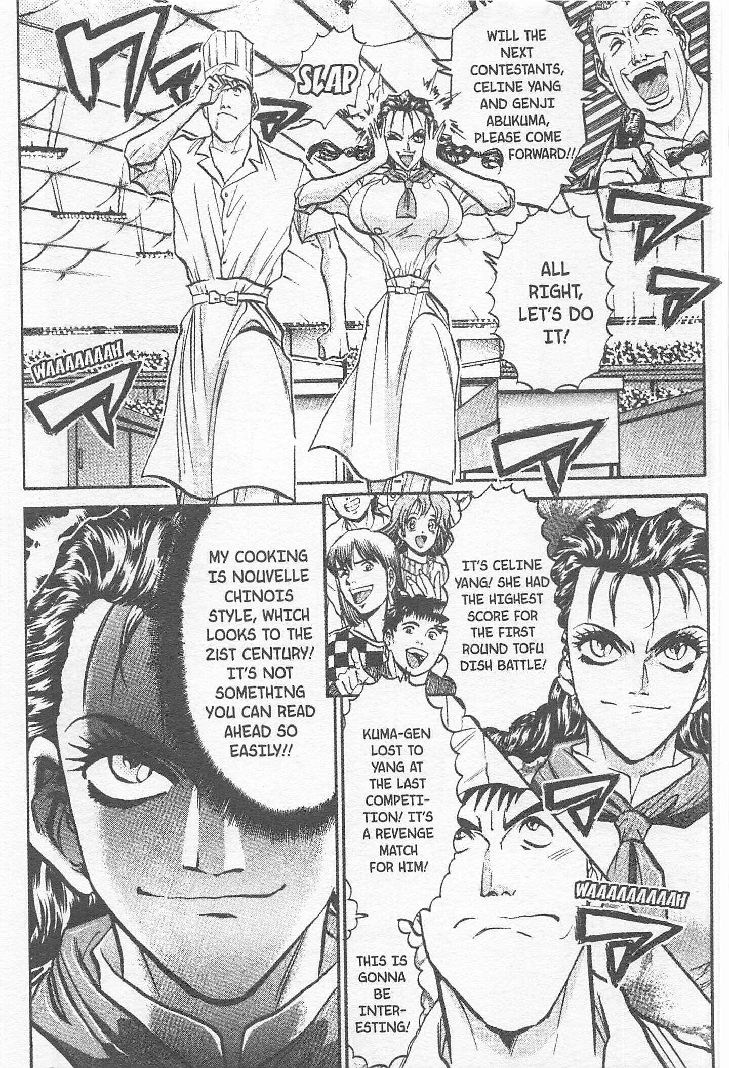 Page 5 Chapter 160 Iron Wok Jan!