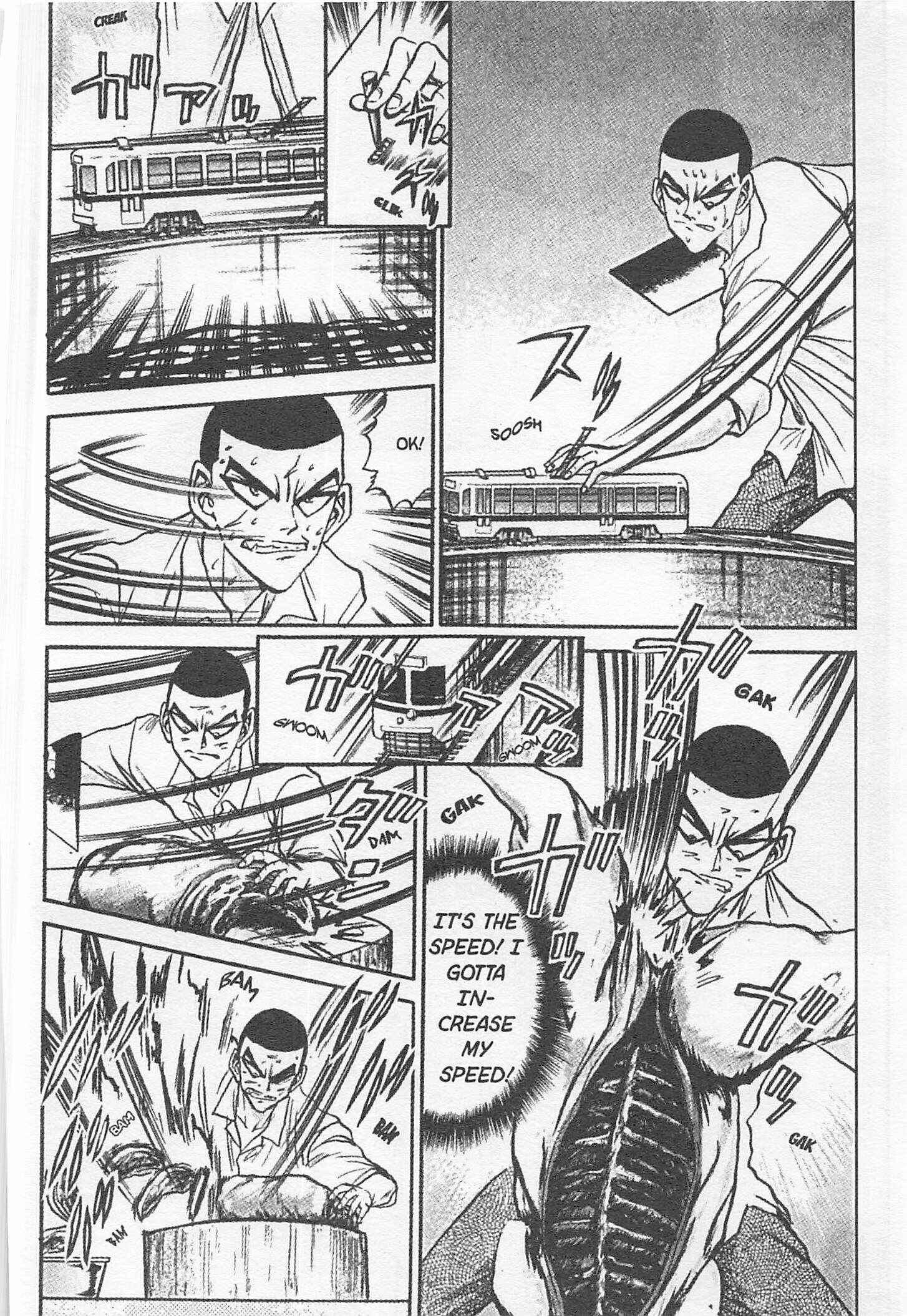 Page 16 Chapter 132 Iron Wok Jan!