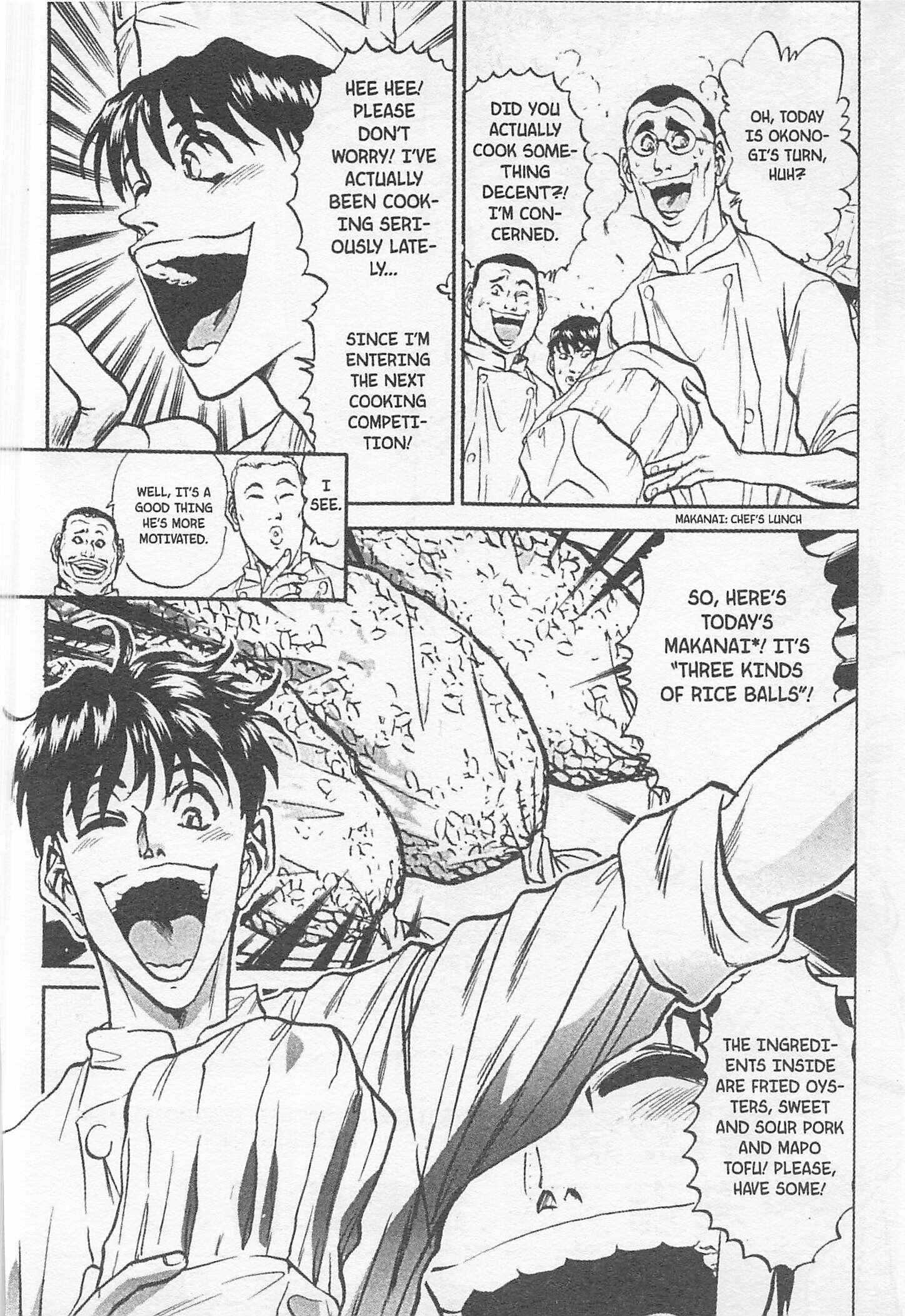 Page 2 Chapter 132 Iron Wok Jan!