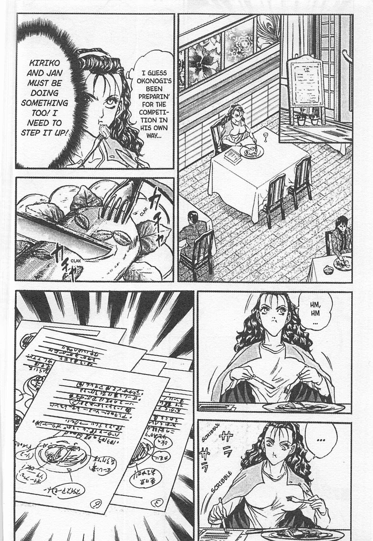 Page 8 Chapter 132 Iron Wok Jan!