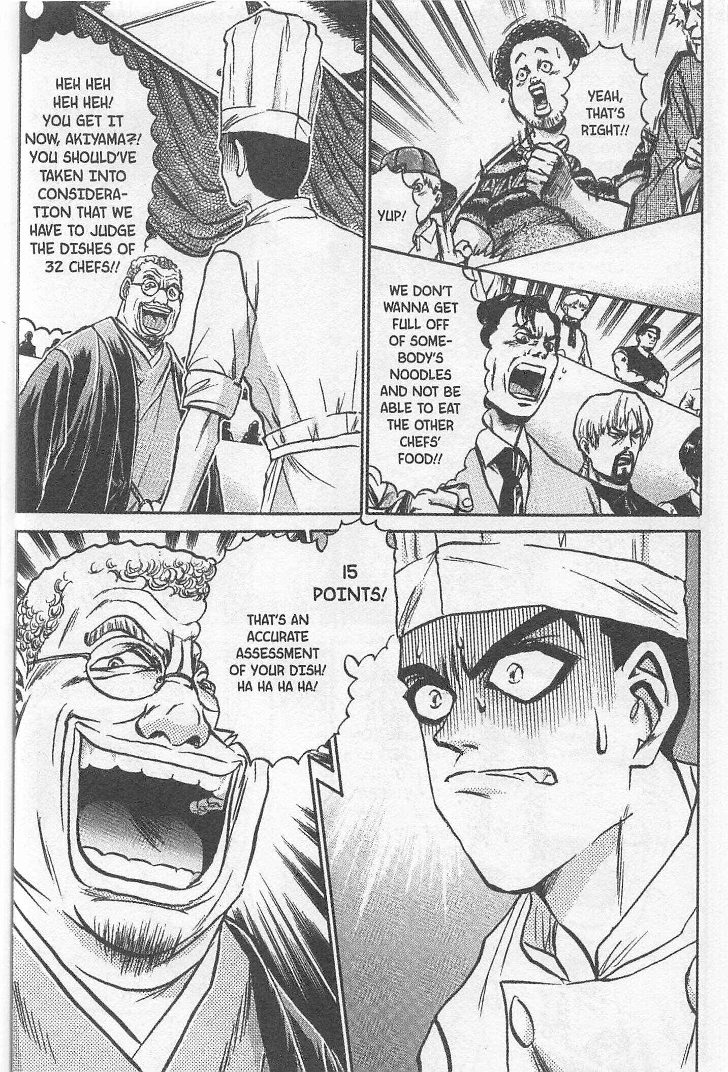 Page 12 Chapter 146 Iron Wok Jan!