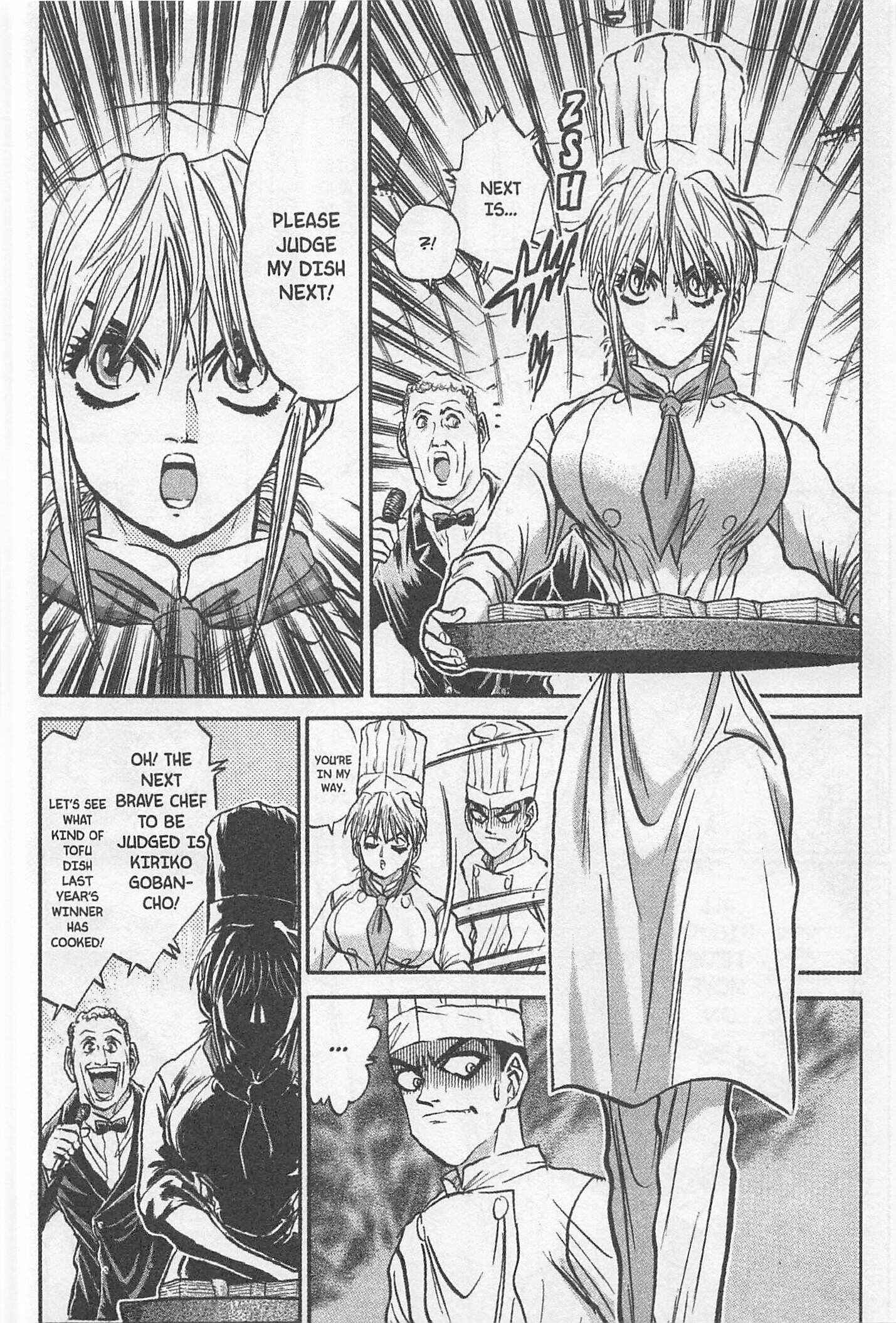 Page 14 Chapter 146 Iron Wok Jan!