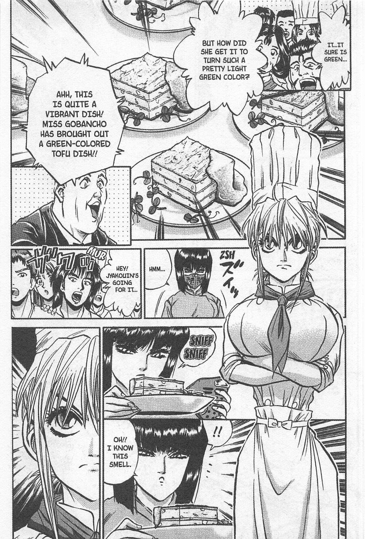 Page 17 Chapter 146 Iron Wok Jan!