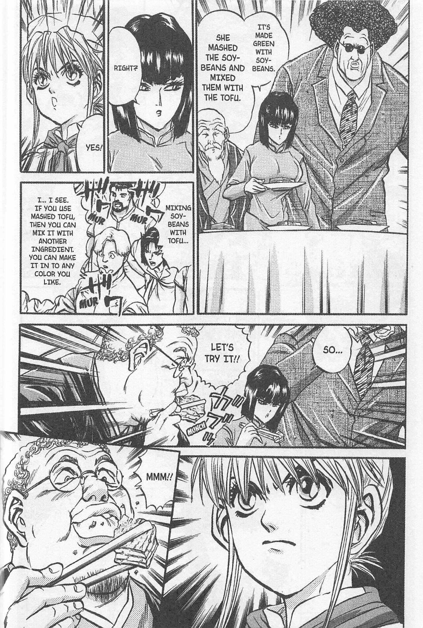 Page 18 Chapter 146 Iron Wok Jan!