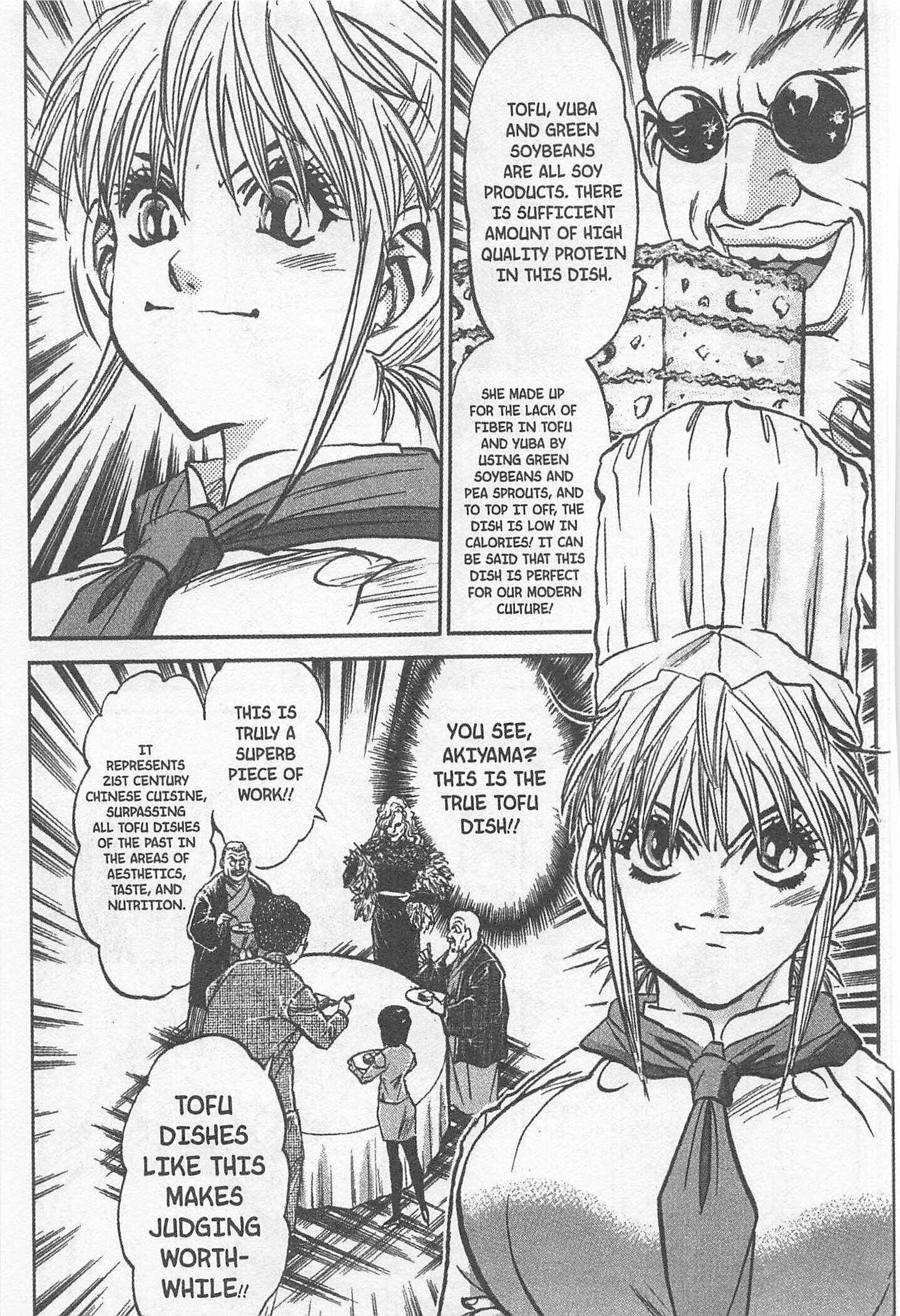 Page 21 Chapter 146 Iron Wok Jan!
