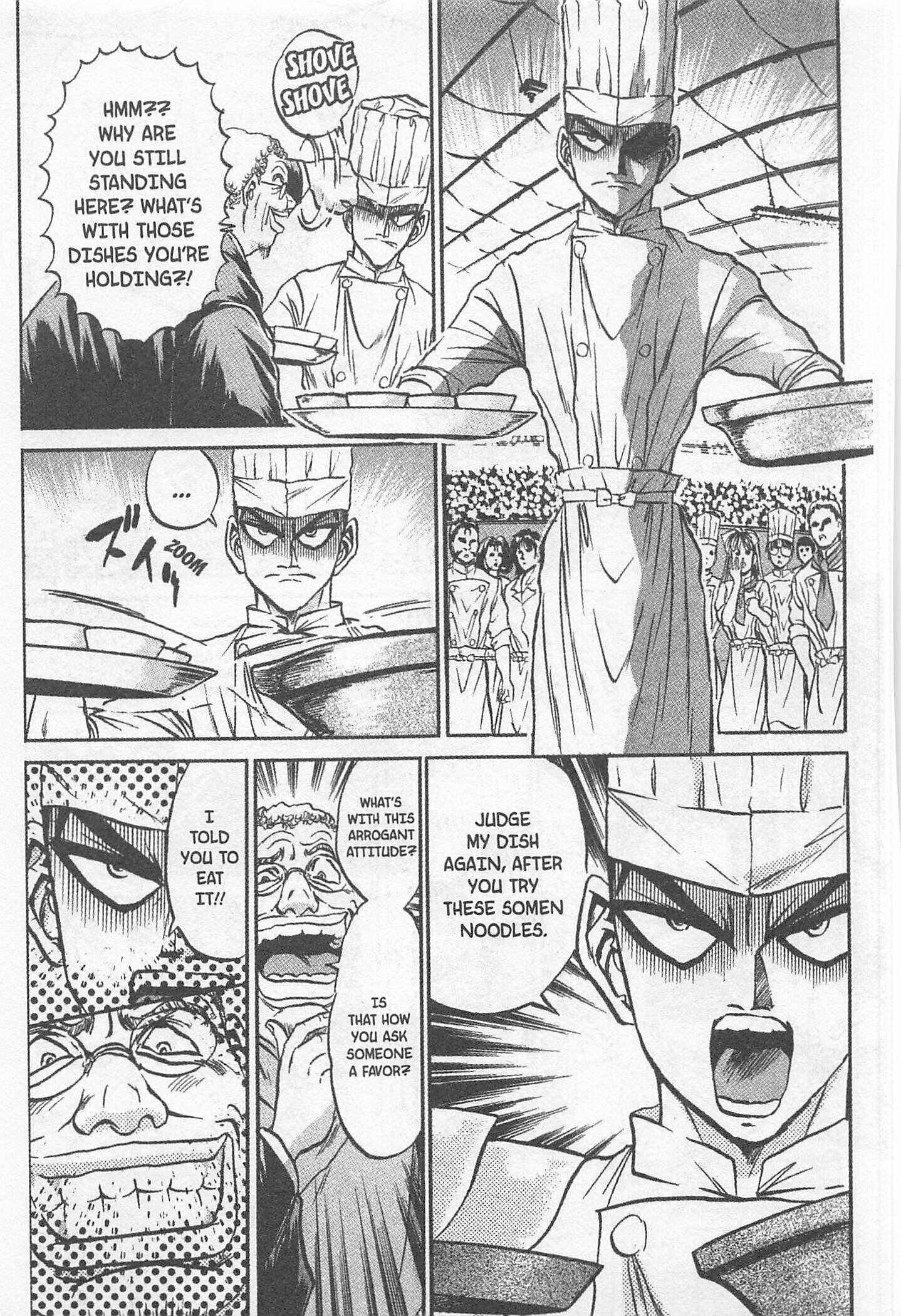 Page 23 Chapter 146 Iron Wok Jan!