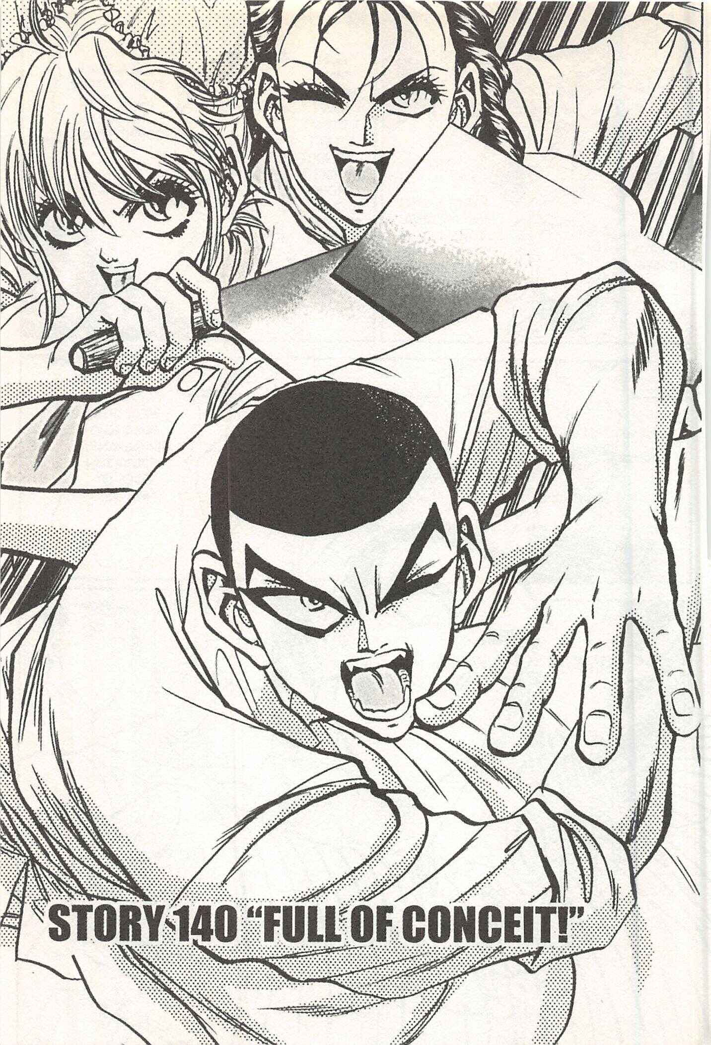Page 1 Chapter 140 Iron Wok Jan!